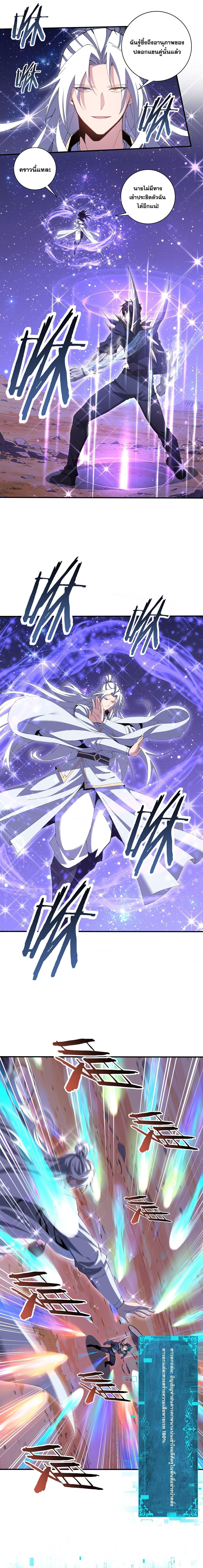 Manga-lc-com อ่านมังงะ อ่านการ์ตูน ออนไลน์ ฟรี I am Drako Majstor ตอนที่ 1 2 3 4 5 6 7 8 9 10 11 12 13 14 ฟรี ไม่มีโฆษณา Manga-lc - อ่าน มังงะ อ่าน การ์ตูน ออนไลน์ อ่านมังงะ ฟรี