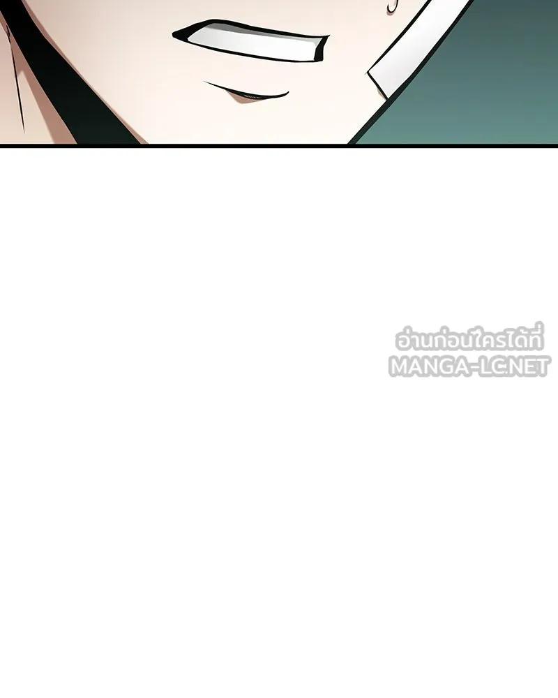 Omniscient Reader อ่านชะตาวันสิ้นโลก ตอนที่ 42 อาสโมเดียส (1) รูปที่ 84