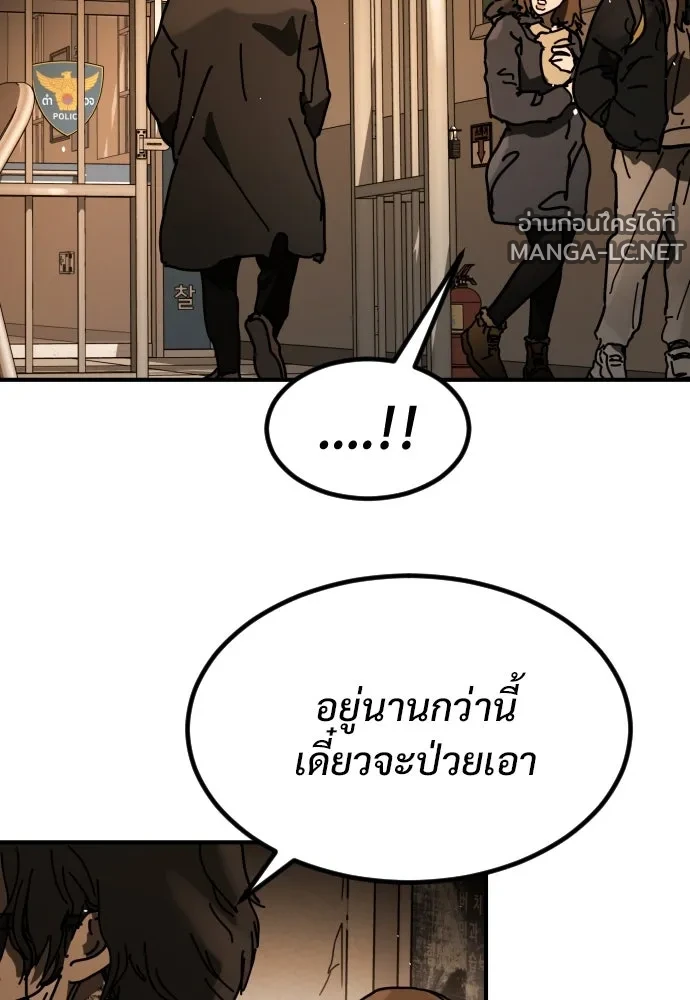 Manga-lc-com อ่านมังงะ อ่านการ์ตูน ออนไลน์ ฟรี วันดีคืนดี โซลก็ ตอนที่ 1 2 3 4 5 6 7 8 9 10 11 12 13 14 ฟรี ไม่มีโฆษณา Manga-lc - อ่าน มังงะ อ่าน การ์ตูน ออนไลน์ อ่านมังงะ ฟรี