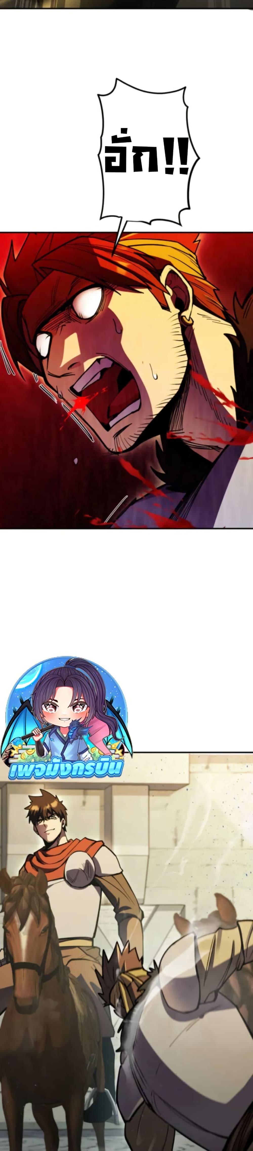 Manga-lc-com อ่านมังงะ อ่านการ์ตูน ออนไลน์ ฟรี I Became the Berserker of the World I Created ตอนที่ 1 2 3 4 5 6 7 8 9 10 11 12 13 14 ฟรี ไม่มีโฆษณา Manga-lc - อ่าน มังงะ อ่าน การ์ตูน ออนไลน์ อ่านมังงะ ฟรี