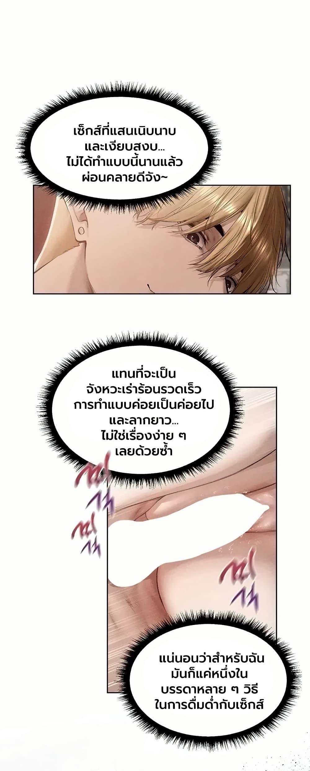 Doujin-Lc- อ่าน โดจิน มังฮวา เกาหลี ญี่ปุ่น จีน แปลไทย MILF Hunting ตอนที่ 1 2 3 4 5 6 7 8 9 10 11 12 13 14 ฟรี ไม่มีโฆษณา อ่าน โดจิน Manhwa เกาหลี ญี่ปุ่น จีน เรามีครบ คัดมาให้เน้นๆ โดจิน 18+ รับประกันความฟินโดย  Doujin Lc
