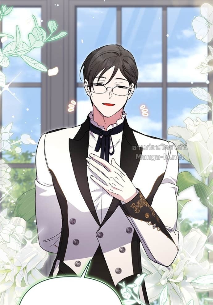 Doujin-Lc- อ่าน โดจิน มังฮวา เกาหลี ญี่ปุ่น จีน แปลไทย คิดว่าการบิดเบือนต้นฉบับ มันทำได้ง่าย ๆ หรือไง ตอนที่ 1 2 3 4 5 6 7 8 9 10 11 12 13 14 ฟรี ไม่มีโฆษณา อ่าน โดจิน Manhwa เกาหลี ญี่ปุ่น จีน เรามีครบ คัดมาให้เน้นๆ โดจิน 18+ รับประกันความฟินโดย Doujin Lc