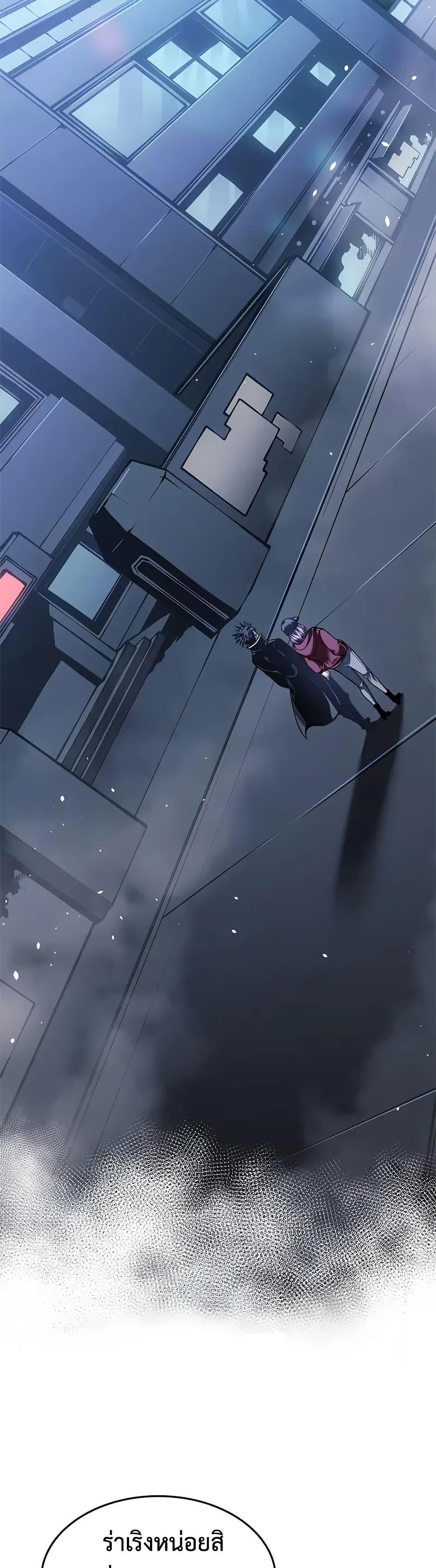 Manga-lc-com อ่านมังงะ อ่านการ์ตูน ออนไลน์ ฟรี Bad Bone Blood ตอนที่ 1 2 3 4 5 6 7 8 9 10 11 12 13 14 ฟรี ไม่มีโฆษณา Manga-lc - อ่าน มังงะ อ่าน การ์ตูน ออนไลน์ อ่านมังงะ ฟรี