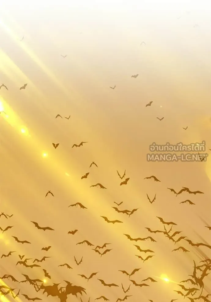 +99 ท่อนไม้ ตอนที่ 174 รูปที่ 314