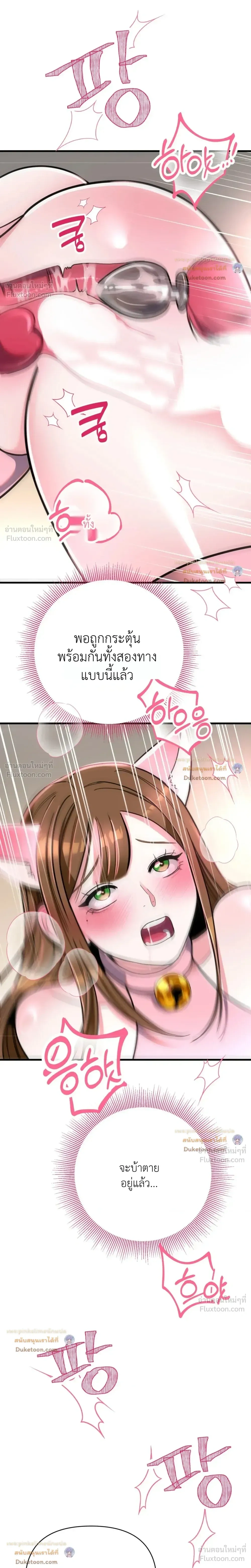 Doujin-Lc- อ่าน โดจิน มังฮวา เกาหลี ญี่ปุ่น จีน แปลไทย A Woman Obsessed with Uniforms ผู้หญิงที่คลั่งไคล้เครื่องแบบ ตอนที่ 1 2 3 4 5 6 7 8 9 10 11 12 13 14 ฟรี ไม่มีโฆษณา อ่าน โดจิน Manhwa เกาหลี ญี่ปุ่น จีน เรามีครบ คัดมาให้เน้นๆ โดจิน 18+ รับประกันความฟินโดย  Doujin Lc