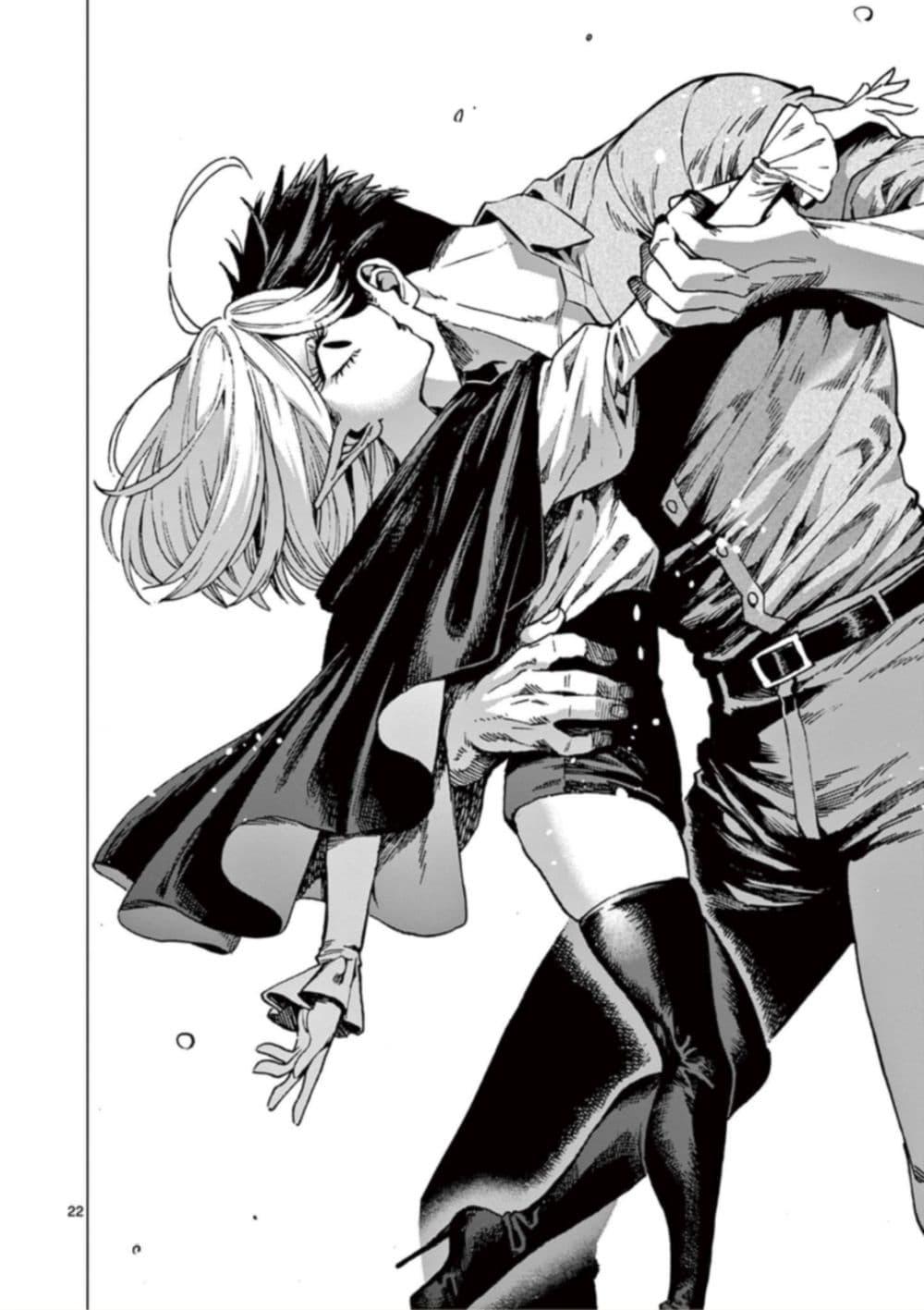 Manga-lc-com อ่านมังงะ อ่านการ์ตูน ออนไลน์ ฟรี RAUL to Kyuuketsuki ตอนที่ 1 2 3 4 5 6 7 8 9 10 11 12 13 14 ฟรี ไม่มีโฆษณา Manga-lc - อ่าน มังงะ อ่าน การ์ตูน ออนไลน์ อ่านมังงะ ฟรี