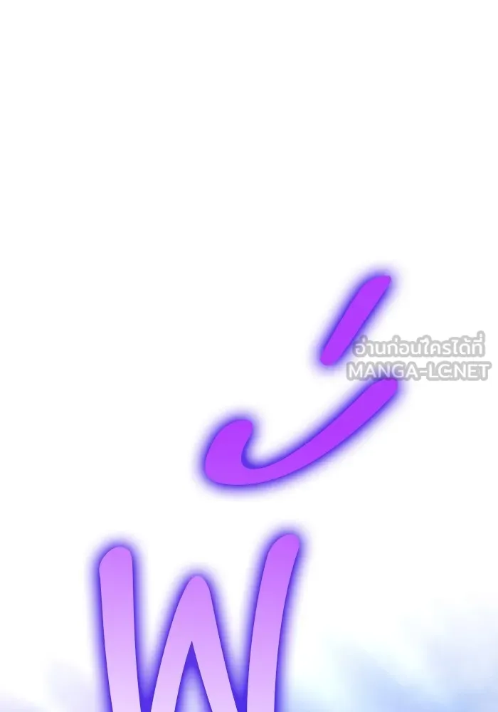 +99 ท่อนไม้พร้อมบวก ตอนที่ 42 ผู้เข้าชิง (2) รูปที่ 330