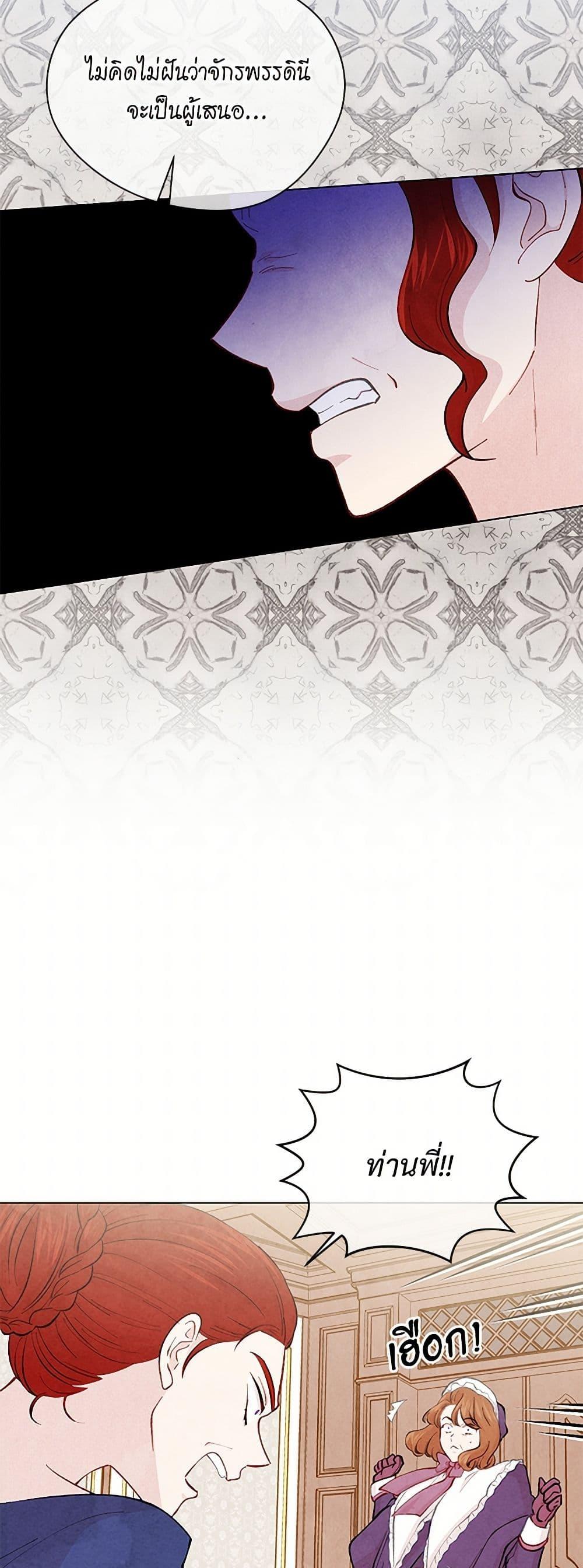 Manga-lc-com อ่านมังงะ อ่านการ์ตูน ออนไลน์ ฟรี Iris – The Lady and Her Smartphone ตอนที่ 1 2 3 4 5 6 7 8 9 10 11 12 13 14 ฟรี ไม่มีโฆษณา Manga-lc - อ่าน มังงะ อ่าน การ์ตูน ออนไลน์ อ่านมังงะ ฟรี