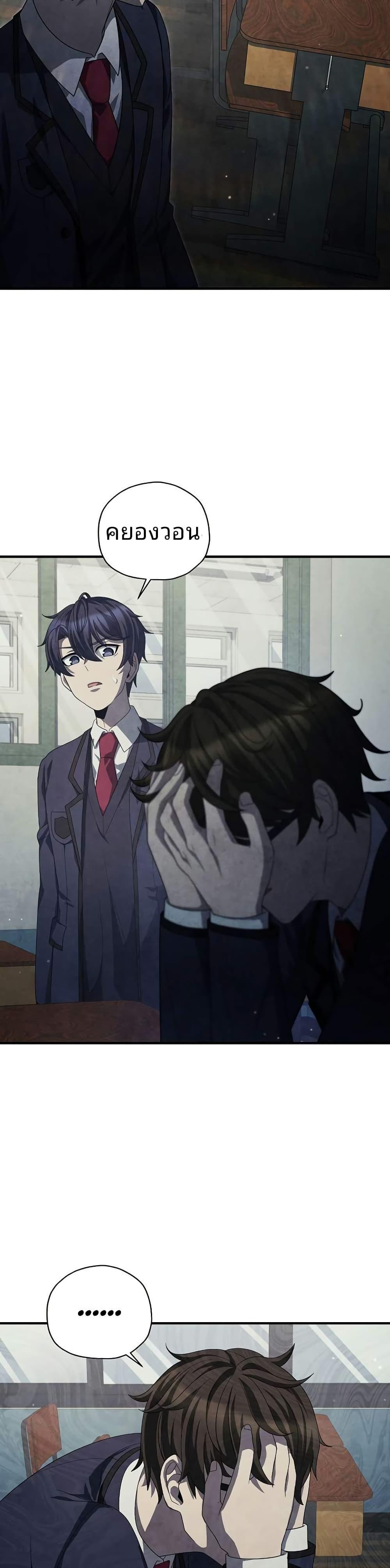 Manga-lc-com อ่านมังงะ อ่านการ์ตูน ออนไลน์ ฟรี Ghost Story Club (Remake) ตอนที่ 1 2 3 4 5 6 7 8 9 10 11 12 13 14 ฟรี ไม่มีโฆษณา Manga-lc - อ่าน มังงะ อ่าน การ์ตูน ออนไลน์ อ่านมังงะ ฟรี