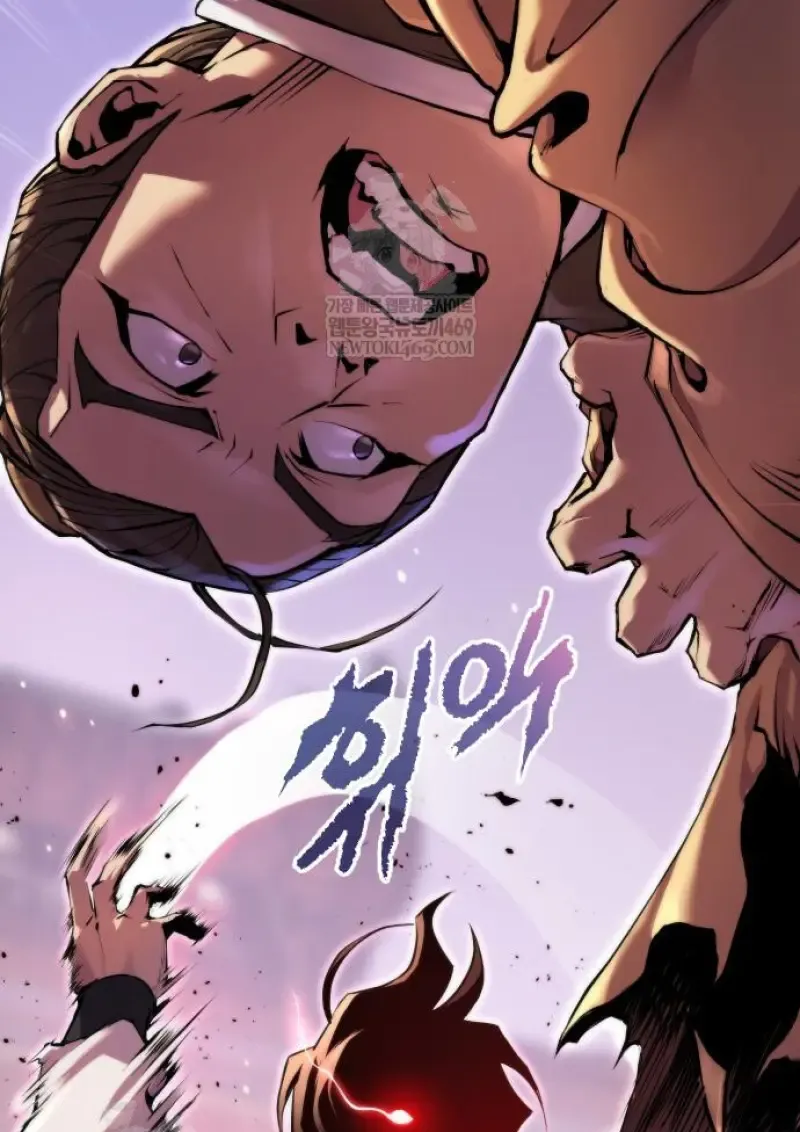 Chronicles of the Demon Faction ตำนานการเก_ดใหม_ในล_ทธ_มาร ตอนที่ ตอนที่ 150 รูปที่ 148