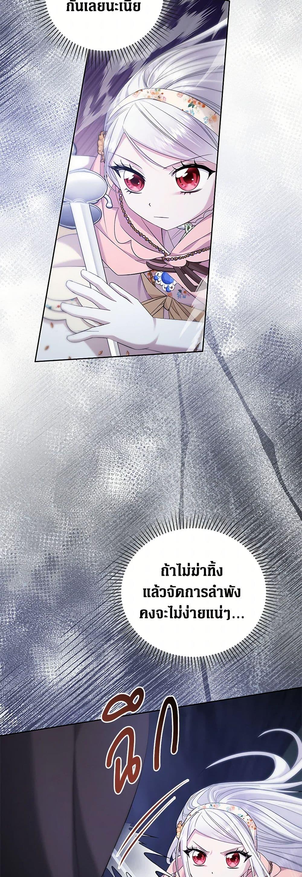 Manga-lc-com อ่านมังงะ อ่านการ์ตูน ออนไลน์ ฟรี The Hero’s Ready to Retire ตอนที่ 1 2 3 4 5 6 7 8 9 10 11 12 13 14 ฟรี ไม่มีโฆษณา Manga-lc - อ่าน มังงะ อ่าน การ์ตูน ออนไลน์ อ่านมังงะ ฟรี