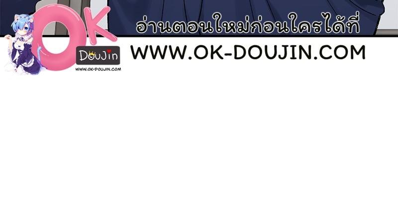 Doujin-Lc- อ่าน โดจิน มังฮวา เกาหลี ญี่ปุ่น จีน แปลไทย A Delicate Relationship ตอนที่ 1 2 3 4 5 6 7 8 9 10 11 12 13 14 ฟรี ไม่มีโฆษณา อ่าน โดจิน Manhwa เกาหลี ญี่ปุ่น จีน เรามีครบ คัดมาให้เน้นๆ โดจิน 18+ รับประกันความฟินโดย  Doujin Lc