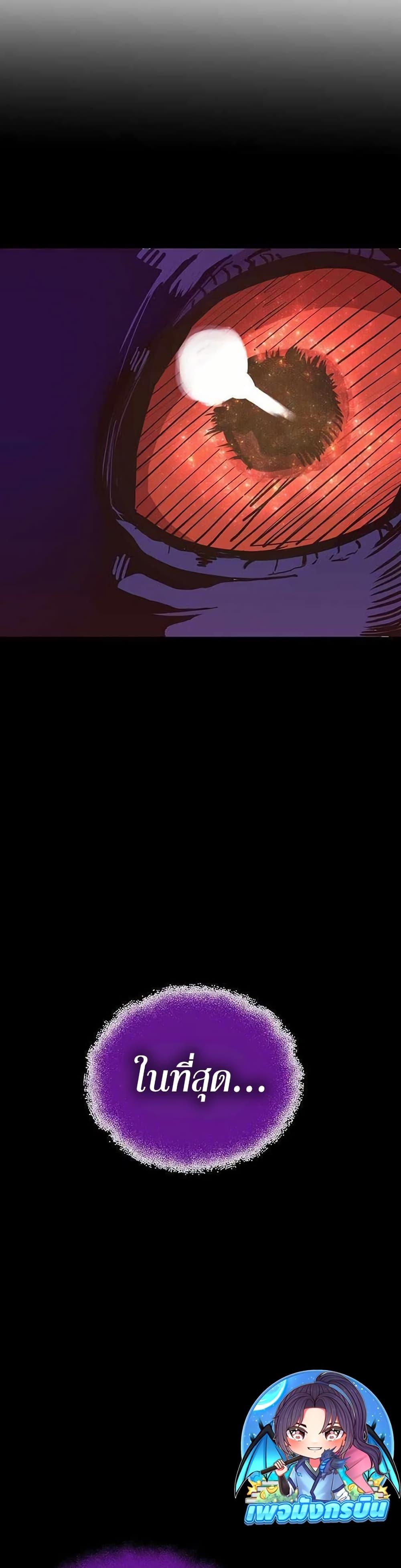 Manga-lc-com อ่านมังงะ อ่านการ์ตูน ออนไลน์ ฟรี Worthless Regression ตอนที่ 1 2 3 4 5 6 7 8 9 10 11 12 13 14 ฟรี ไม่มีโฆษณา Manga-lc - อ่าน มังงะ อ่าน การ์ตูน ออนไลน์ อ่านมังงะ ฟรี