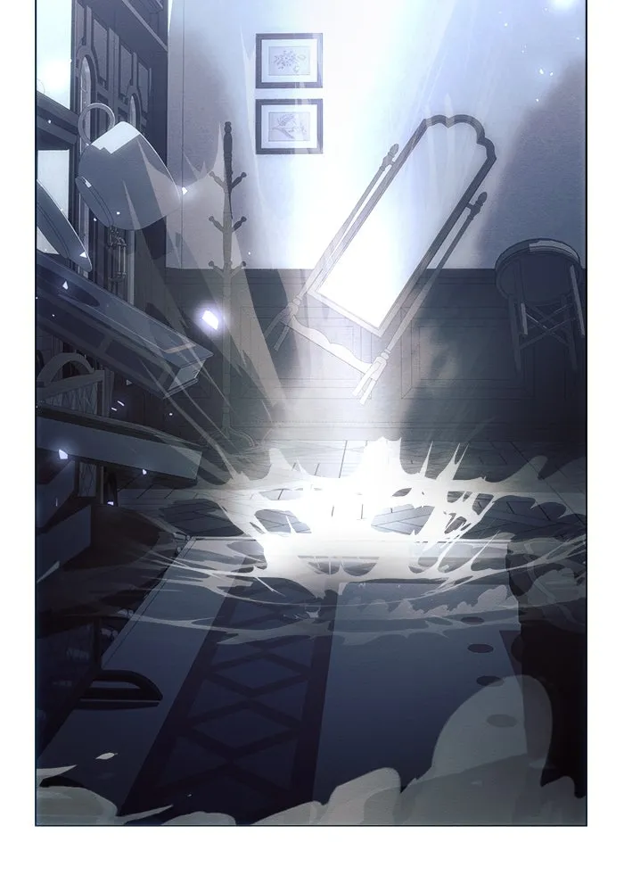 แอชสตาร์ต ตอนที่ 20 รูปที่ 43