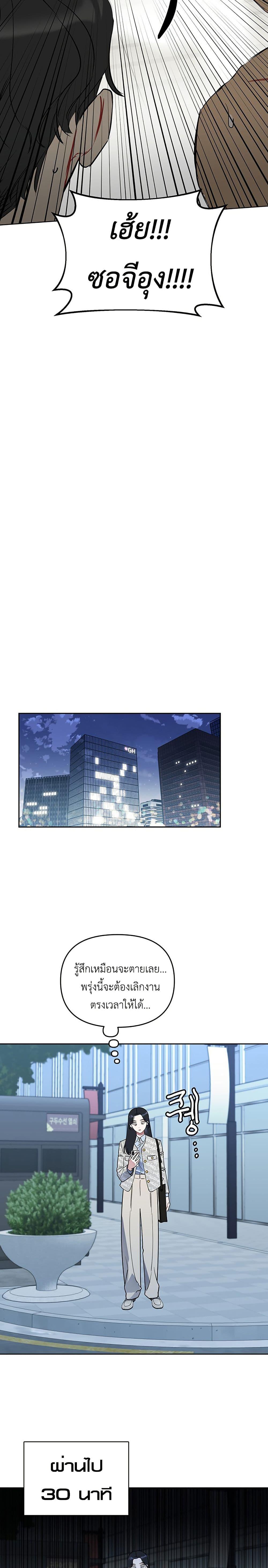 Manga-lc-com อ่านมังงะ อ่านการ์ตูน ออนไลน์ ฟรี Misfortune at Work ตอนที่ 1 2 3 4 5 6 7 8 9 10 11 12 13 14 ฟรี ไม่มีโฆษณา Manga-lc - อ่าน มังงะ อ่าน การ์ตูน ออนไลน์ อ่านมังงะ ฟรี