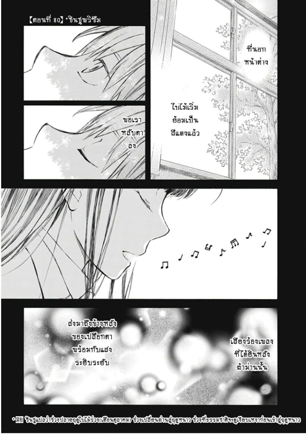 Manga-lc-com อ่านมังงะ อ่านการ์ตูน ออนไลน์ ฟรี Deaimon ตอนที่ 1 2 3 4 5 6 7 8 9 10 11 12 13 14 ฟรี ไม่มีโฆษณา Manga-lc - อ่าน มังงะ อ่าน การ์ตูน ออนไลน์ อ่านมังงะ ฟรี