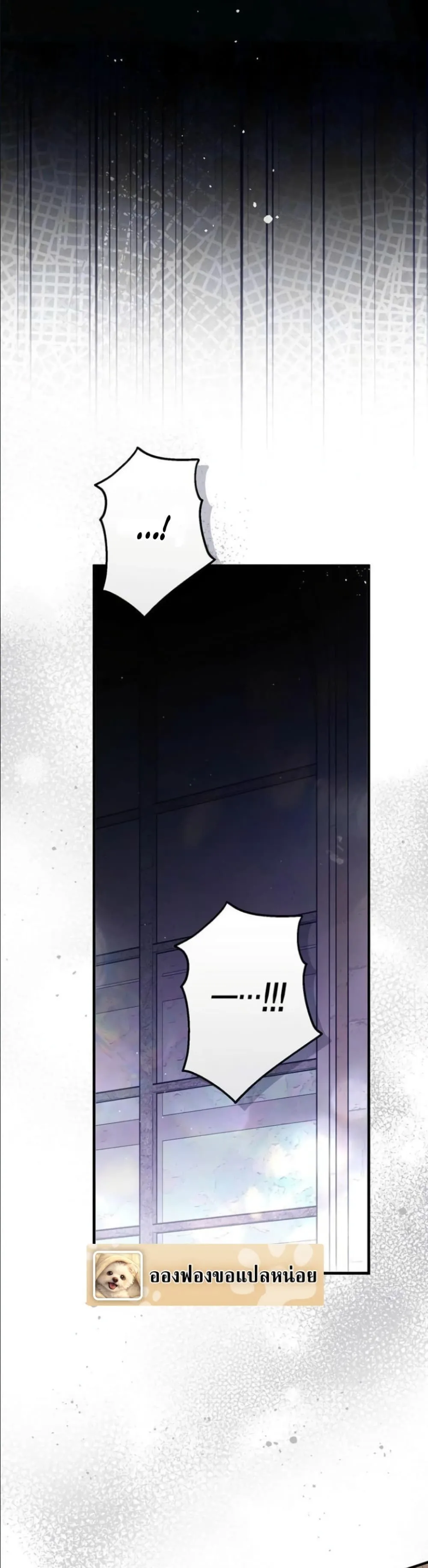 Manga-lc-com อ่านมังงะ อ่านการ์ตูน ออนไลน์ ฟรี This Is What Revenge Looks Like ตอนที่ 1 2 3 4 5 6 7 8 9 10 11 12 13 14 ฟรี ไม่มีโฆษณา Manga-lc - อ่าน มังงะ อ่าน การ์ตูน ออนไลน์ อ่านมังงะ ฟรี