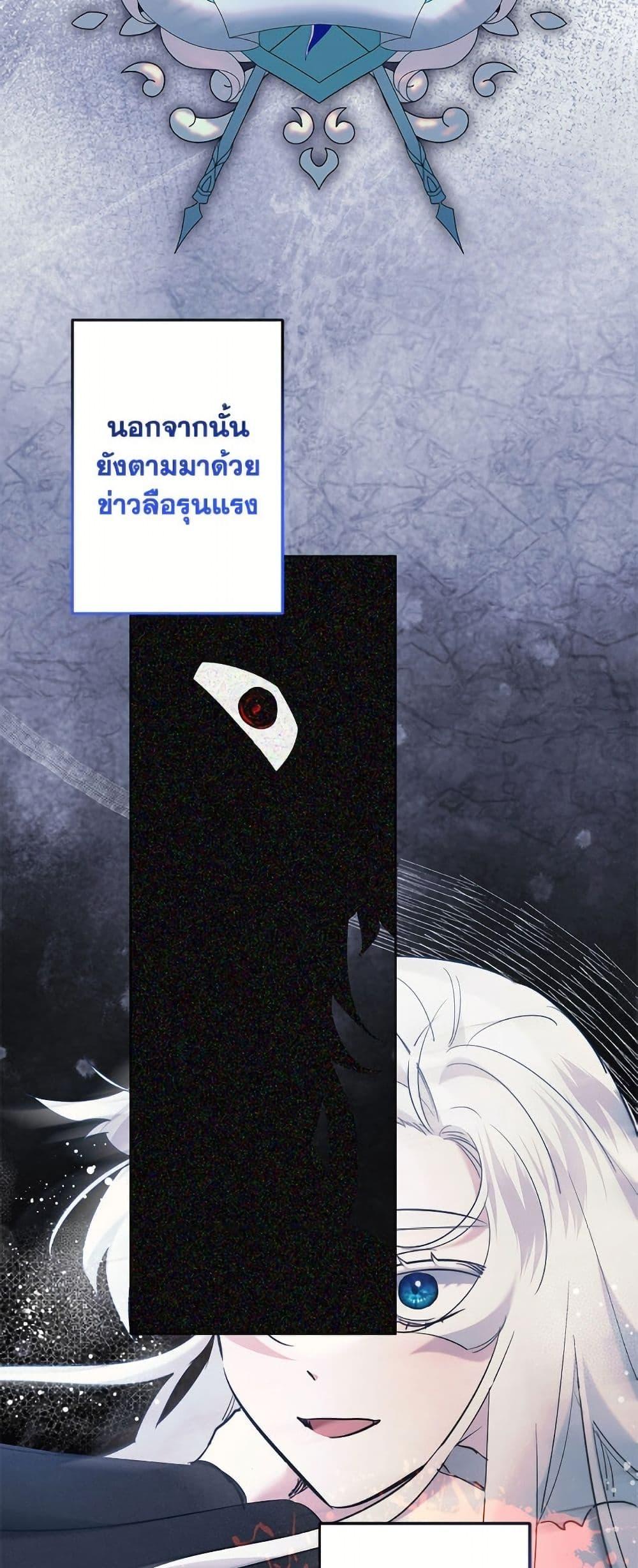 Manga-lc-com อ่านมังงะ อ่านการ์ตูน ออนไลน์ ฟรี I Need to Raise My Sister Right ตอนที่ 1 2 3 4 5 6 7 8 9 10 11 12 13 14 ฟรี ไม่มีโฆษณา Manga-lc - อ่าน มังงะ อ่าน การ์ตูน ออนไลน์ อ่านมังงะ ฟรี