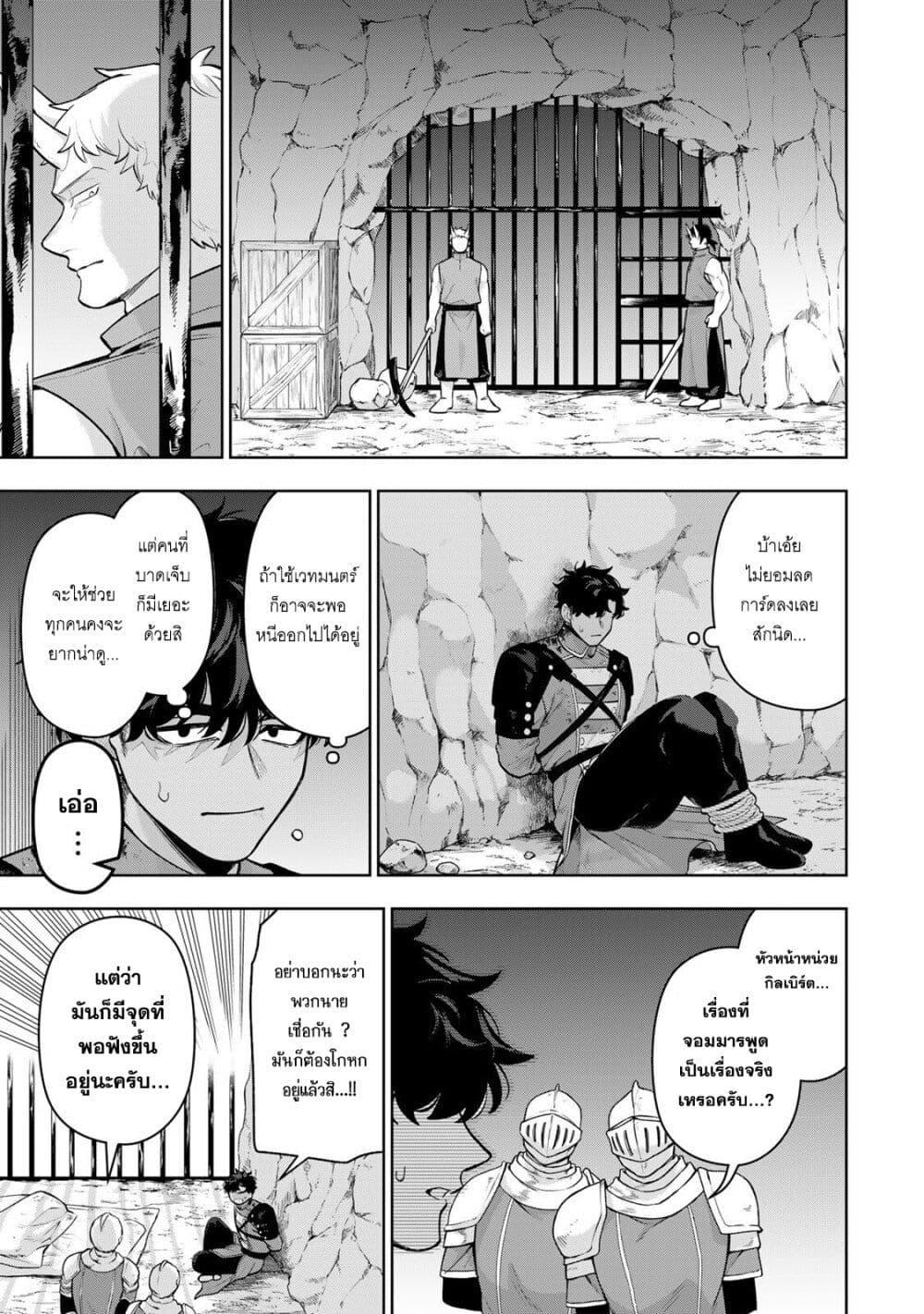 Manga-lc-com อ่านมังงะ อ่านการ์ตูน ออนไลน์ ฟรี Robrave ตอนที่ 1 2 3 4 5 6 7 8 9 10 11 12 13 14 ฟรี ไม่มีโฆษณา Manga-lc - อ่าน มังงะ อ่าน การ์ตูน ออนไลน์ อ่านมังงะ ฟรี