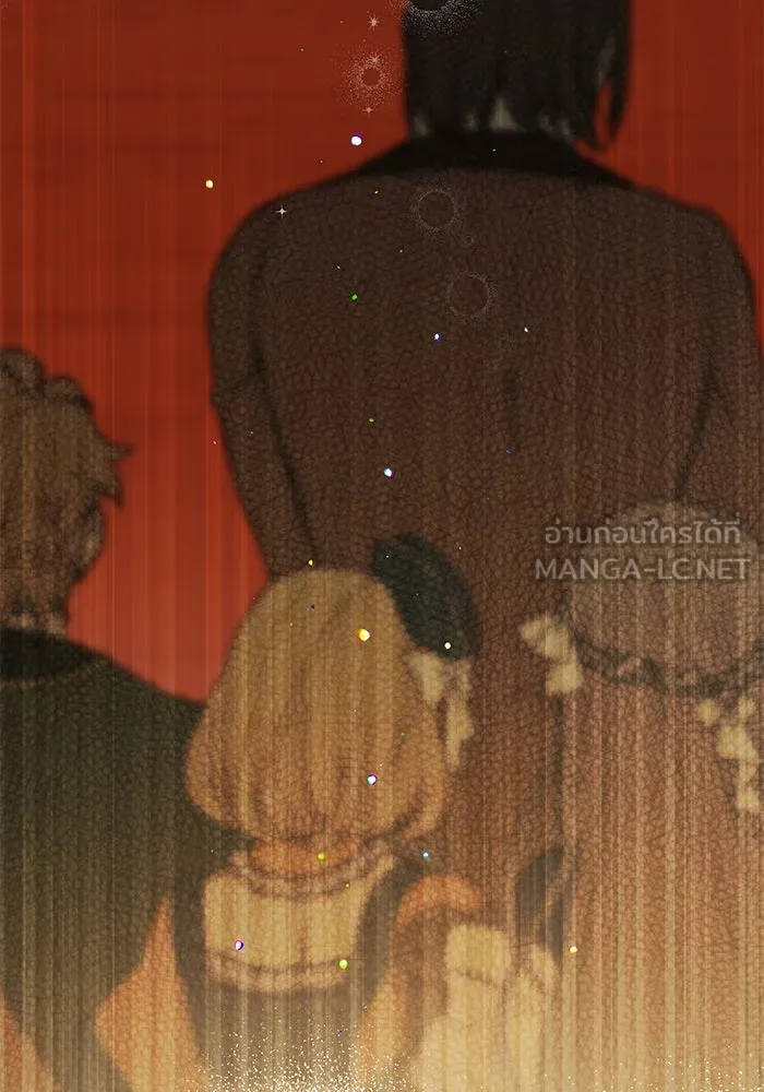 หนูน้อยทรราช ตอนที่ 23 รูปที่ 24