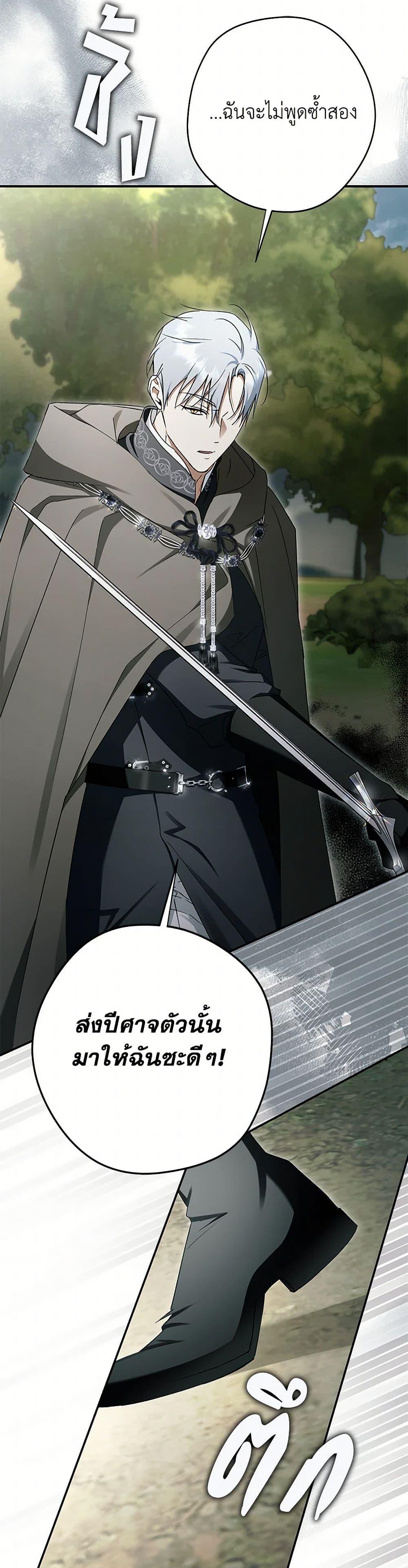 Manga-lc-com อ่านมังงะ อ่านการ์ตูน ออนไลน์ ฟรี An Extra Stole the Male Leads ตอนที่ 1 2 3 4 5 6 7 8 9 10 11 12 13 14 ฟรี ไม่มีโฆษณา Manga-lc - อ่าน มังงะ อ่าน การ์ตูน ออนไลน์ อ่านมังงะ ฟรี