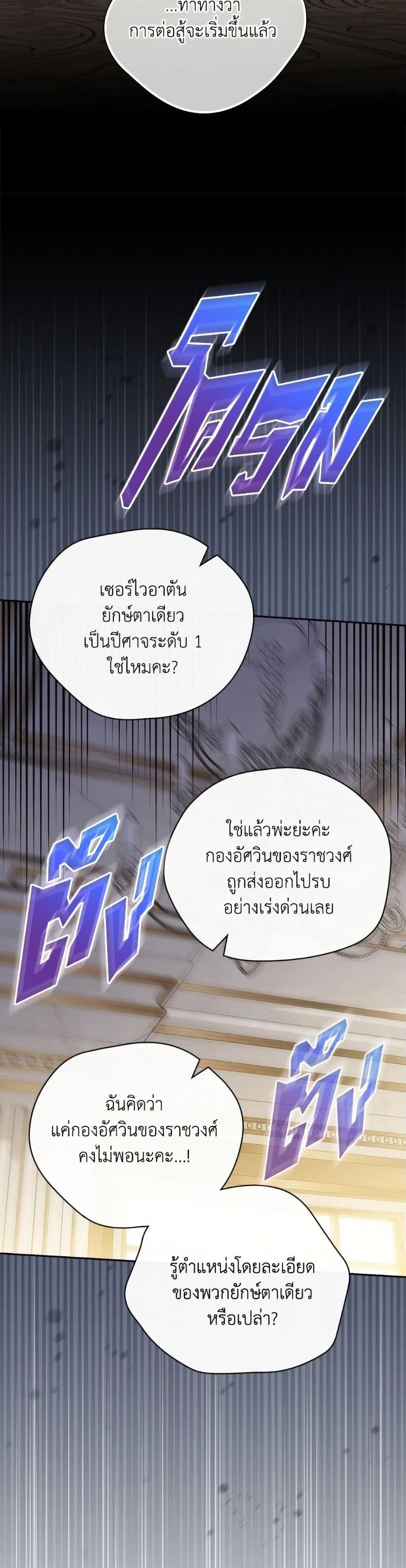 Manga-lc-com อ่านมังงะ อ่านการ์ตูน ออนไลน์ ฟรี I Was Just Having Fun With the Time Limit ตอนที่ 1 2 3 4 5 6 7 8 9 10 11 12 13 14 ฟรี ไม่มีโฆษณา Manga-lc - อ่าน มังงะ อ่าน การ์ตูน ออนไลน์ อ่านมังงะ ฟรี