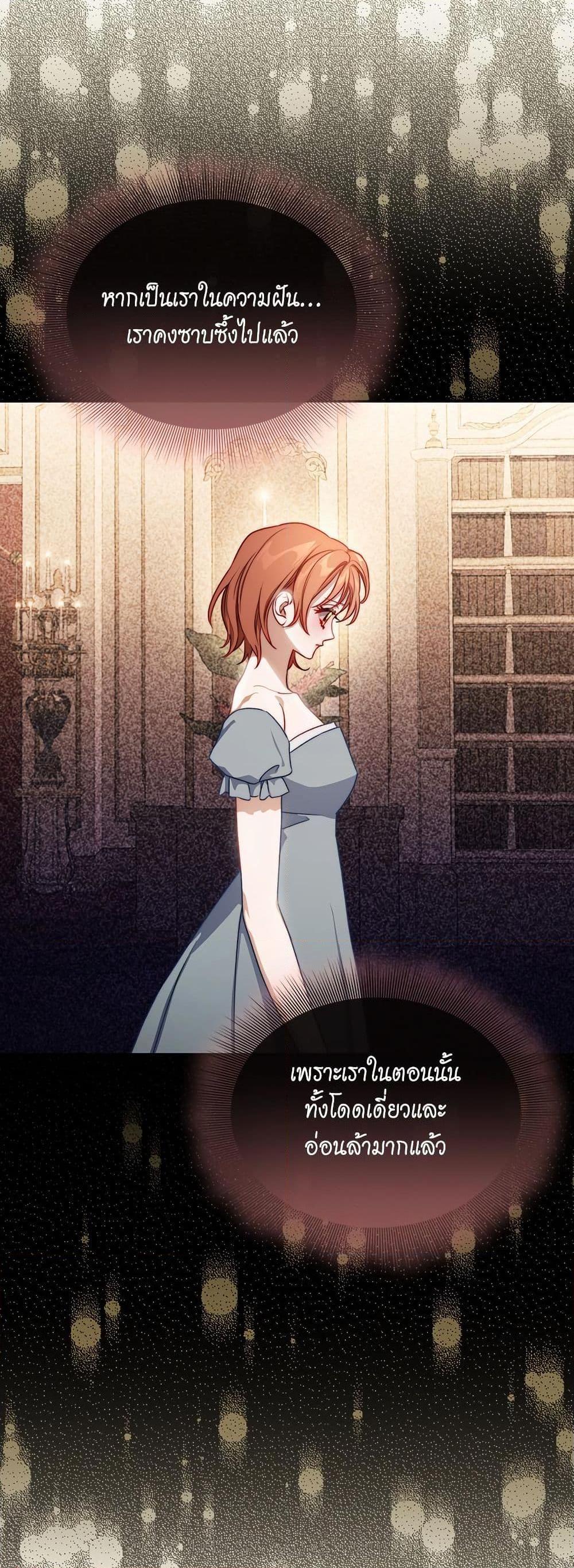 Manga-lc-com อ่านมังงะ อ่านการ์ตูน ออนไลน์ ฟรี Lucia ตอนที่ 1 2 3 4 5 6 7 8 9 10 11 12 13 14 ฟรี ไม่มีโฆษณา Manga-lc - อ่าน มังงะ อ่าน การ์ตูน ออนไลน์ อ่านมังงะ ฟรี