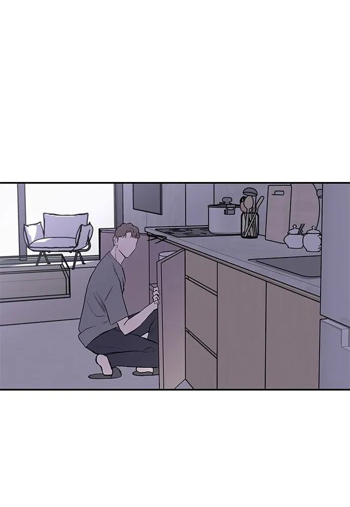 ถ่านไฟเราไม่เก่าเลย ตอนที่ 36 รูปที่ 37