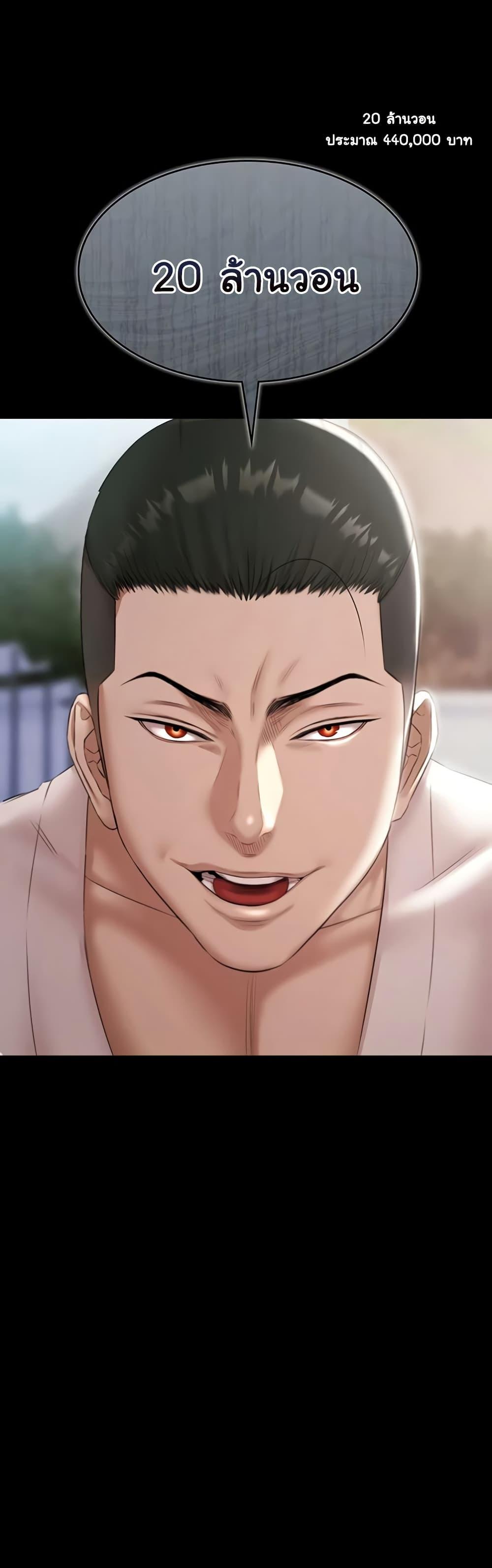 Doujin-Lc- อ่าน โดจิน มังฮวา เกาหลี ญี่ปุ่น จีน แปลไทย Pool Party ตอนที่ 1 2 3 4 5 6 7 8 9 10 11 12 13 14 ฟรี ไม่มีโฆษณา อ่าน โดจิน Manhwa เกาหลี ญี่ปุ่น จีน เรามีครบ คัดมาให้เน้นๆ โดจิน 18+ รับประกันความฟินโดย  Doujin Lc