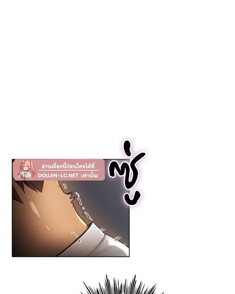 Doujin-Lc- อ่าน โดจิน มังฮวา เกาหลี ญี่ปุ่น จีน แปลไทย Do You Like to Exerc ตอนที่ 1 2 3 4 5 6 7 8 9 10 11 12 13 14 ฟรี ไม่มีโฆษณา อ่าน โดจิน Manhwa เกาหลี ญี่ปุ่น จีน เรามีครบ คัดมาให้เน้นๆ โดจิน 18+ รับประกันความฟินโดย  Doujin Lc