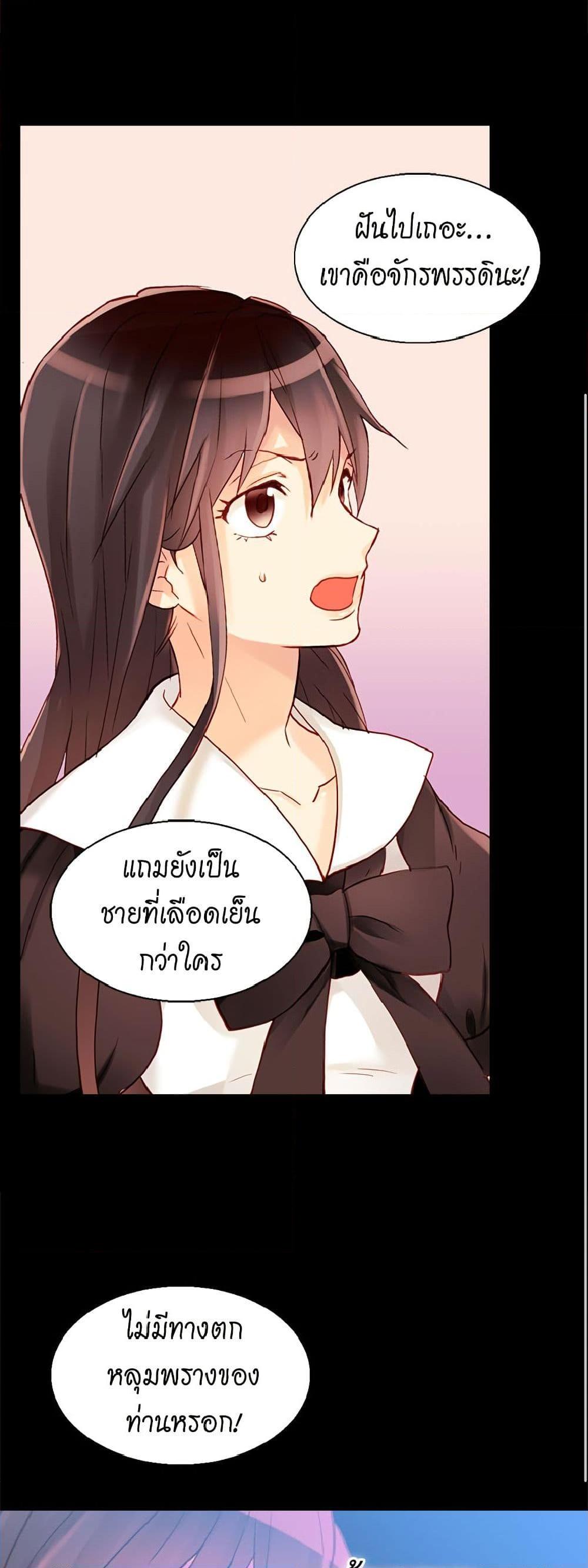 Manga-lc-com อ่านมังงะ อ่านการ์ตูน ออนไลน์ ฟรี Isekai Empress ตอนที่ 1 2 3 4 5 6 7 8 9 10 11 12 13 14 ฟรี ไม่มีโฆษณา Manga-lc - อ่าน มังงะ อ่าน การ์ตูน ออนไลน์ อ่านมังงะ ฟรี