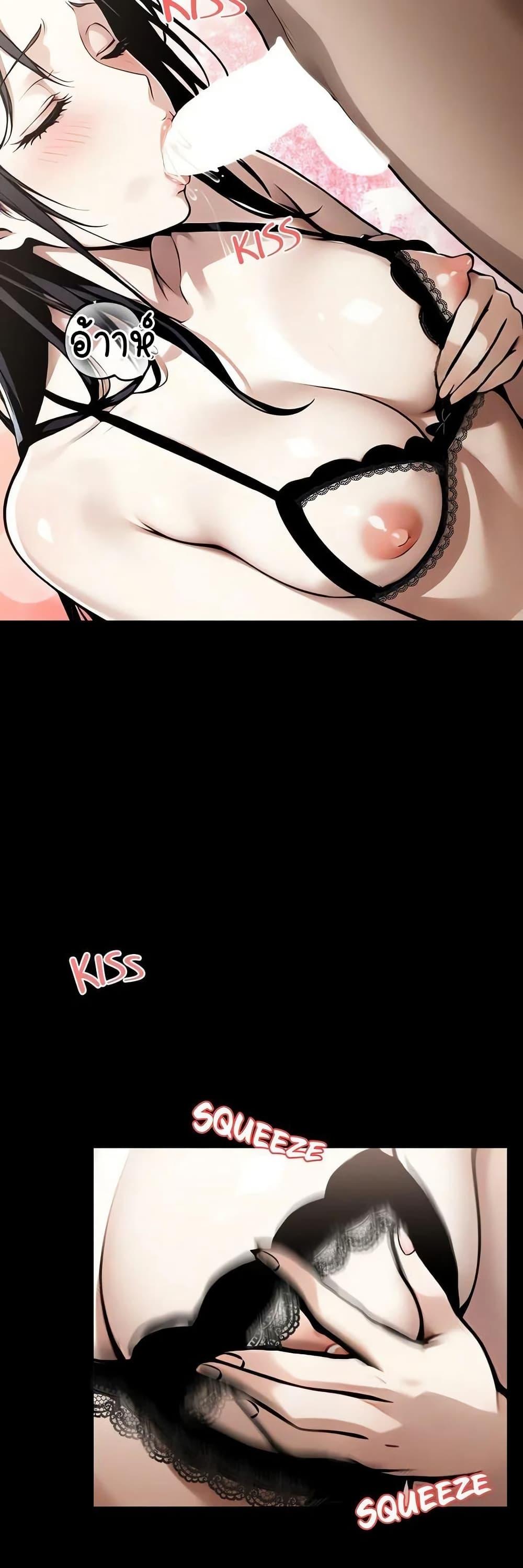 Doujin-Lc- อ่าน โดจิน มังฮวา เกาหลี ญี่ปุ่น จีน แปลไทย Gangster x Office Lady ตอนที่ 1 2 3 4 5 6 7 8 9 10 11 12 13 14 ฟรี ไม่มีโฆษณา อ่าน โดจิน Manhwa เกาหลี ญี่ปุ่น จีน เรามีครบ คัดมาให้เน้นๆ โดจิน 18+ รับประกันความฟินโดย  Doujin Lc