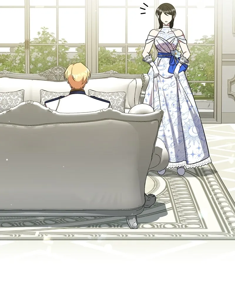 ภารกิจไล่ตามลุค บีเชล ตอนที่ 5 รูปที่ 109