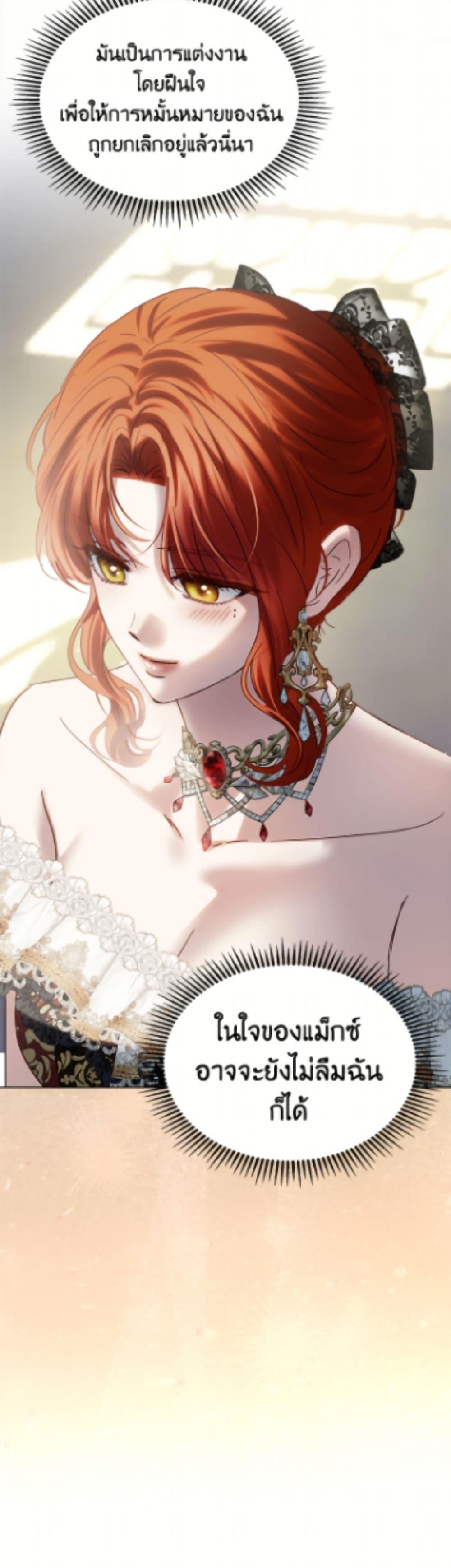 Manga-lc-com อ่านมังงะ อ่านการ์ตูน ออนไลน์ ฟรี Baby Prisoner of the Winter Castle ตอนที่ 1 2 3 4 5 6 7 8 9 10 11 12 13 14 ฟรี ไม่มีโฆษณา Manga-lc - อ่าน มังงะ อ่าน การ์ตูน ออนไลน์ อ่านมังงะ ฟรี