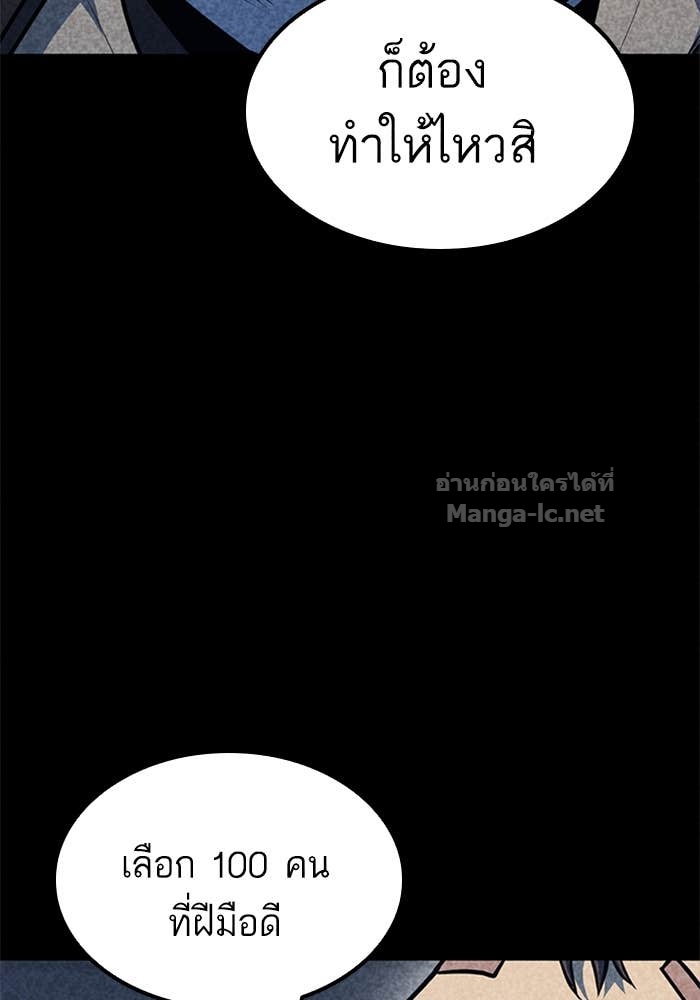 Doujin-Lc- อ่าน โดจิน มังฮวา เกาหลี ญี่ปุ่น จีน แปลไทย HECTOPASCAL ตอนที่ 1 2 3 4 5 6 7 8 9 10 11 12 13 14 ฟรี ไม่มีโฆษณา อ่าน โดจิน Manhwa เกาหลี ญี่ปุ่น จีน เรามีครบ คัดมาให้เน้นๆ โดจิน 18+ รับประกันความฟินโดย Doujin Lc