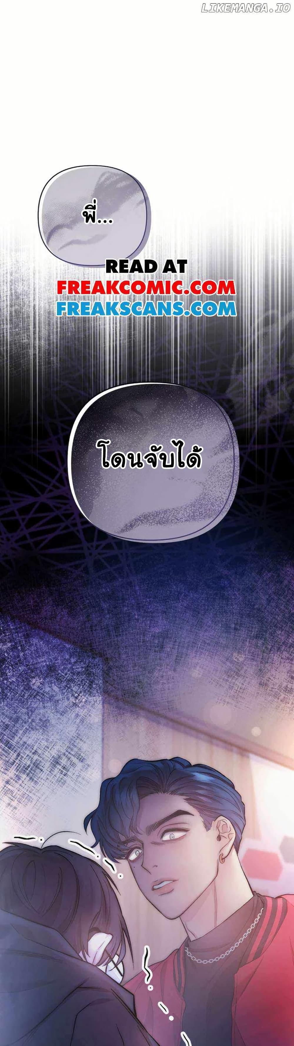 Manga-lc-com อ่านมังงะ อ่านการ์ตูน ออนไลน์ ฟรี Acting Genius, TOP Idol! ตอนที่ 1 2 3 4 5 6 7 8 9 10 11 12 13 14 ฟรี ไม่มีโฆษณา Manga-lc - อ่าน มังงะ อ่าน การ์ตูน ออนไลน์ อ่านมังงะ ฟรี