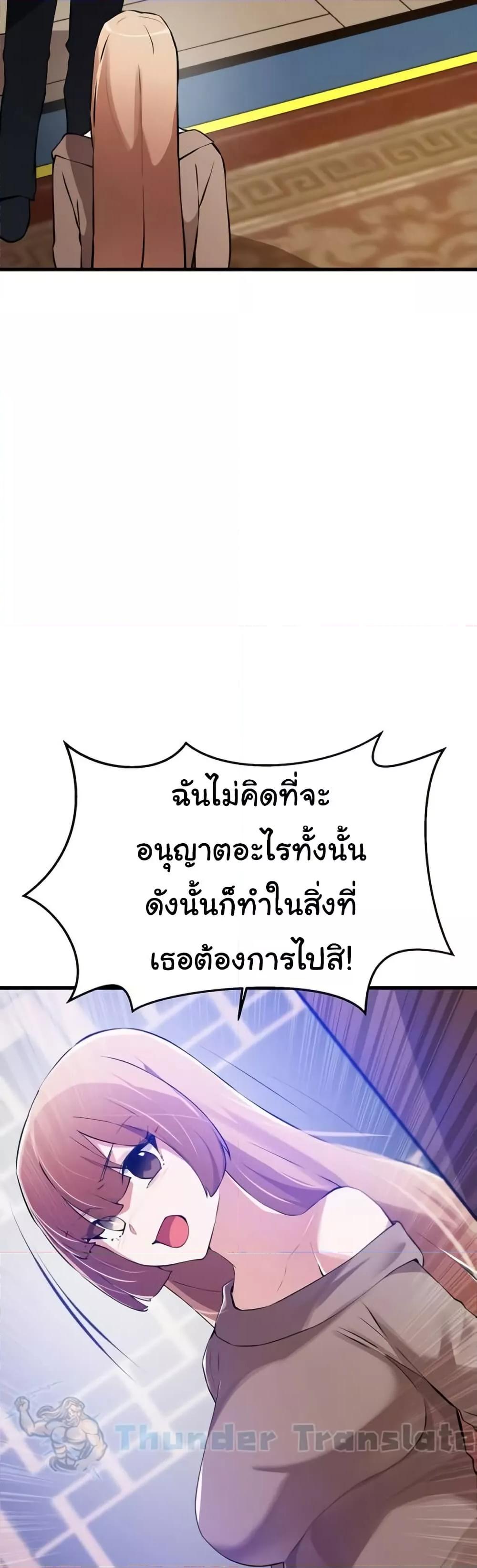 Doujin-Lc- อ่าน โดจิน มังฮวา เกาหลี ญี่ปุ่น จีน แปลไทย Please Give Me Energy ตอนที่ 1 2 3 4 5 6 7 8 9 10 11 12 13 14 ฟรี ไม่มีโฆษณา อ่าน โดจิน Manhwa เกาหลี ญี่ปุ่น จีน เรามีครบ คัดมาให้เน้นๆ โดจิน 18+ รับประกันความฟินโดย  Doujin Lc