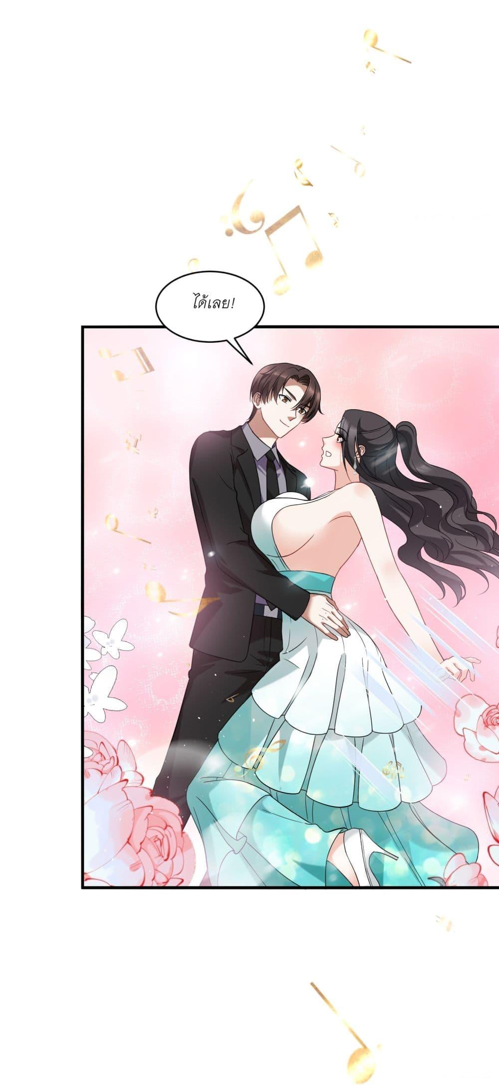 Manga-lc-com อ่านมังงะ อ่านการ์ตูน ออนไลน์ ฟรี Became a Billionaire After Dog Licking Improperly ตอนที่ 1 2 3 4 5 6 7 8 9 10 11 12 13 14 ฟรี ไม่มีโฆษณา Manga-lc - อ่าน มังงะ อ่าน การ์ตูน ออนไลน์ อ่านมังงะ ฟรี
