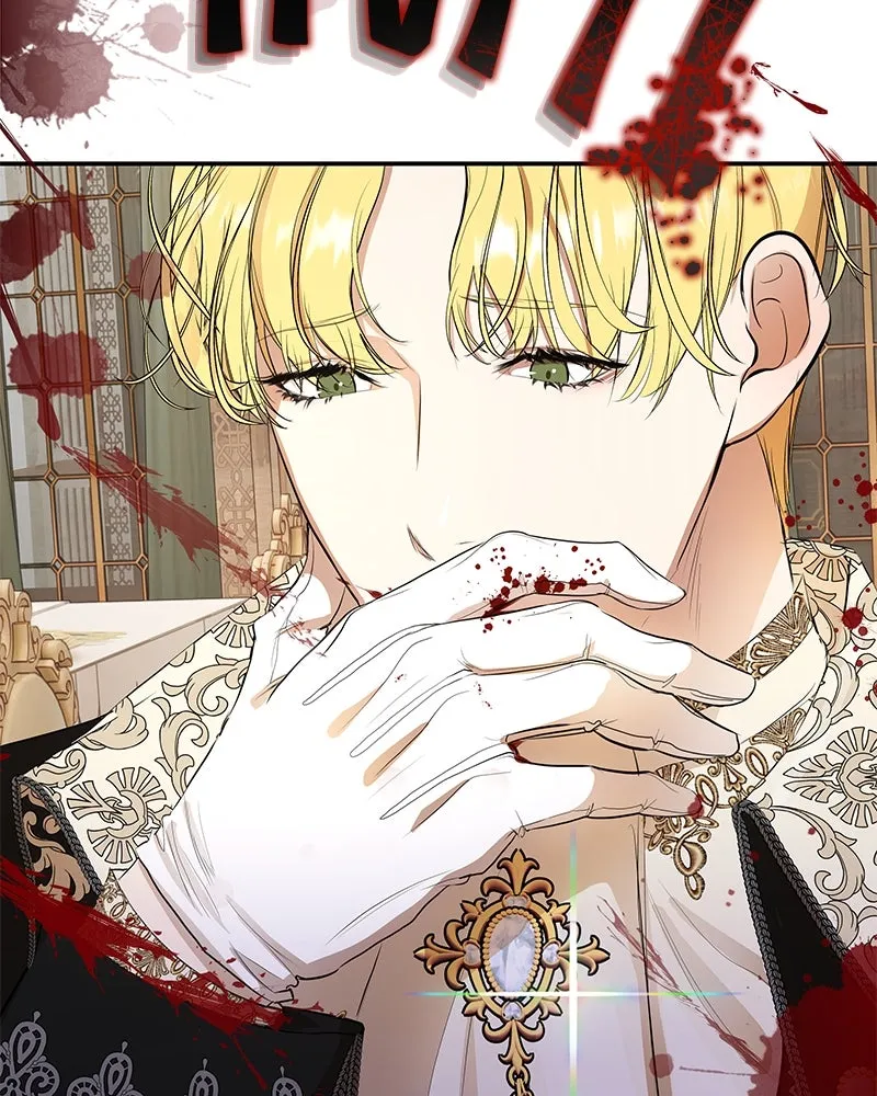 ขอบคุณที่หักหลัง ตอนที่ 11 รูปที่ 53