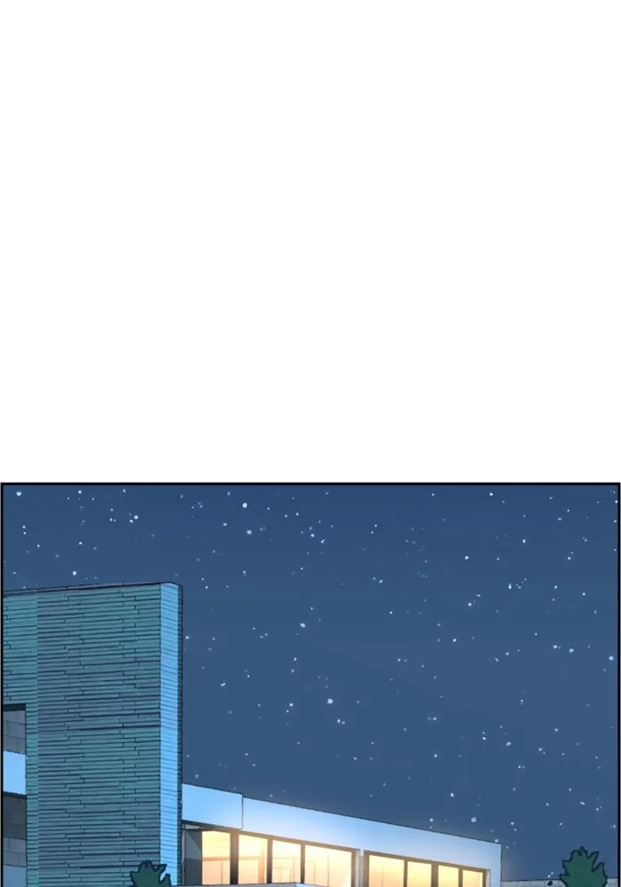 พี่ชายสายบอดี้การ์ด ตอนที่ 109 รูปที่ 20