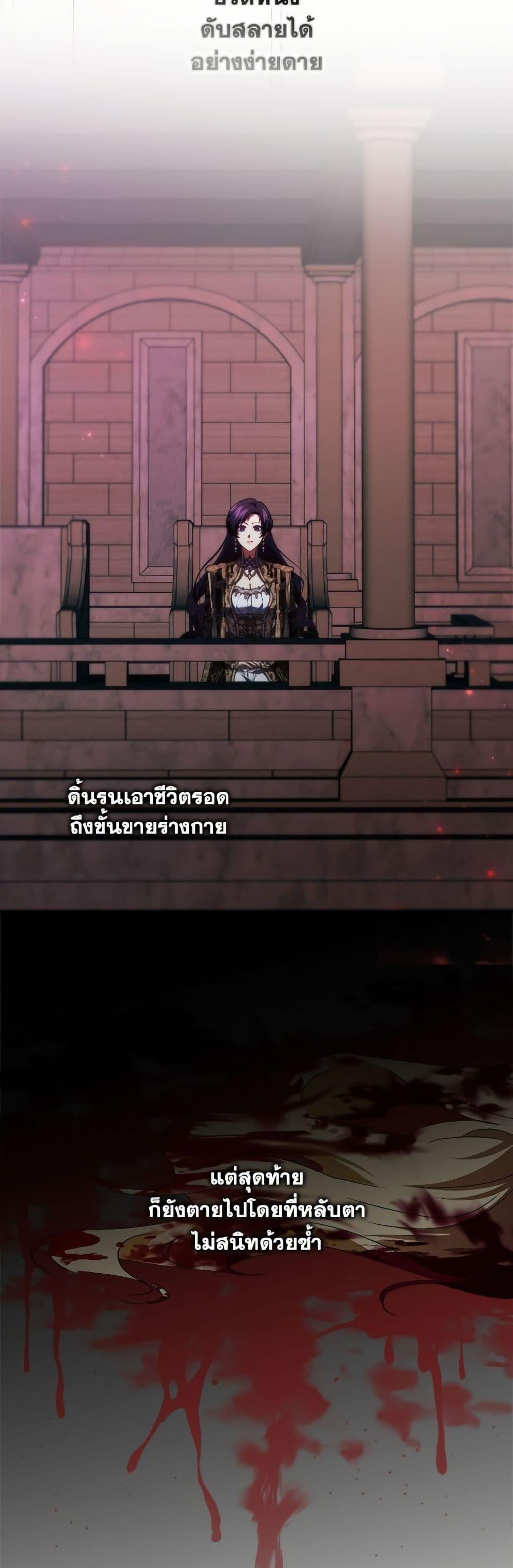 Manga-lc-com อ่านมังงะ อ่านการ์ตูน ออนไลน์ ฟรี I Won’t Pick Up The Trash I Threw Away Again ตอนที่ 1 2 3 4 5 6 7 8 9 10 11 12 13 14 ฟรี ไม่มีโฆษณา Manga-lc - อ่าน มังงะ อ่าน การ์ตูน ออนไลน์ อ่านมังงะ ฟรี