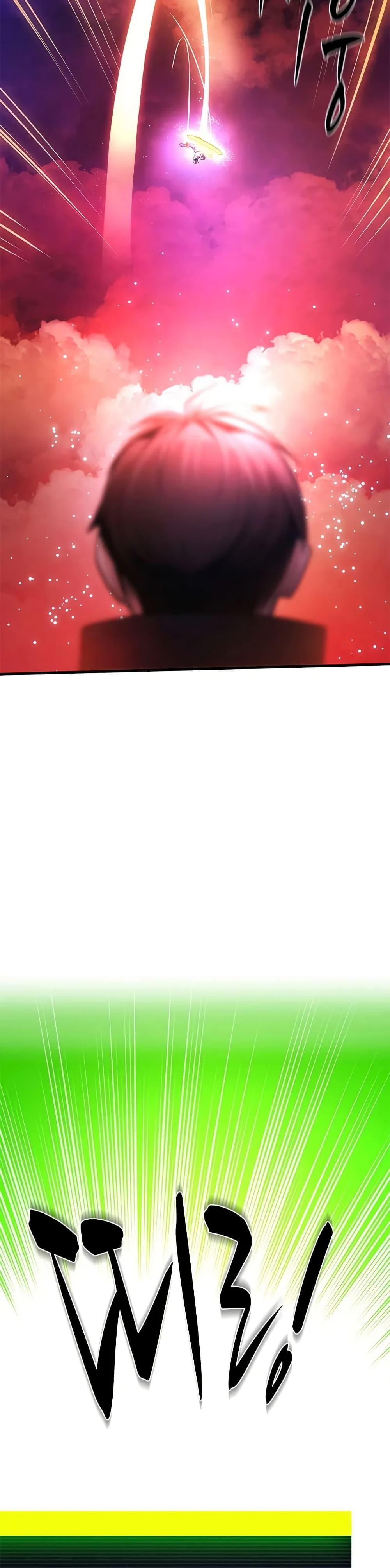 Manga-lc-com อ่านมังงะ อ่านการ์ตูน ออนไลน์ ฟรี The Tutorial is Too Hard ตอนที่ 1 2 3 4 5 6 7 8 9 10 11 12 13 14 ฟรี ไม่มีโฆษณา Manga-lc - อ่าน มังงะ อ่าน การ์ตูน ออนไลน์ อ่านมังงะ ฟรี