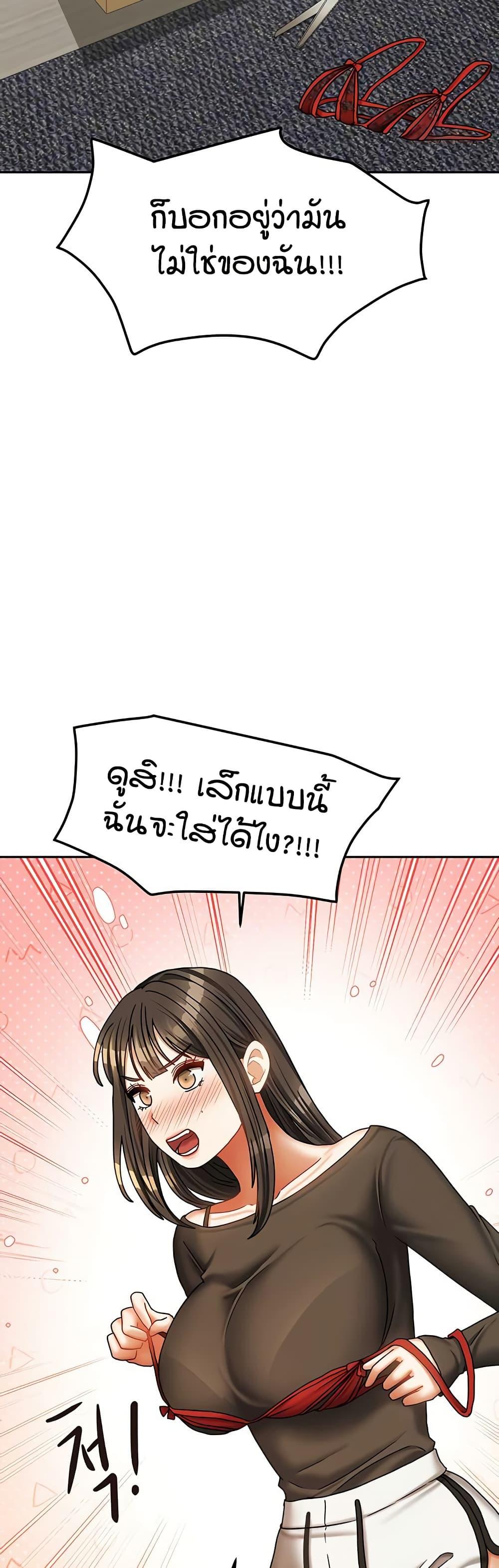 Doujin-Lc- อ่าน โดจิน มังฮวา เกาหลี ญี่ปุ่น จีน แปลไทย Living in Two Houses ตอนที่ 1 2 3 4 5 6 7 8 9 10 11 12 13 14 ฟรี ไม่มีโฆษณา อ่าน โดจิน Manhwa เกาหลี ญี่ปุ่น จีน เรามีครบ คัดมาให้เน้นๆ โดจิน 18+ รับประกันความฟินโดย  Doujin Lc