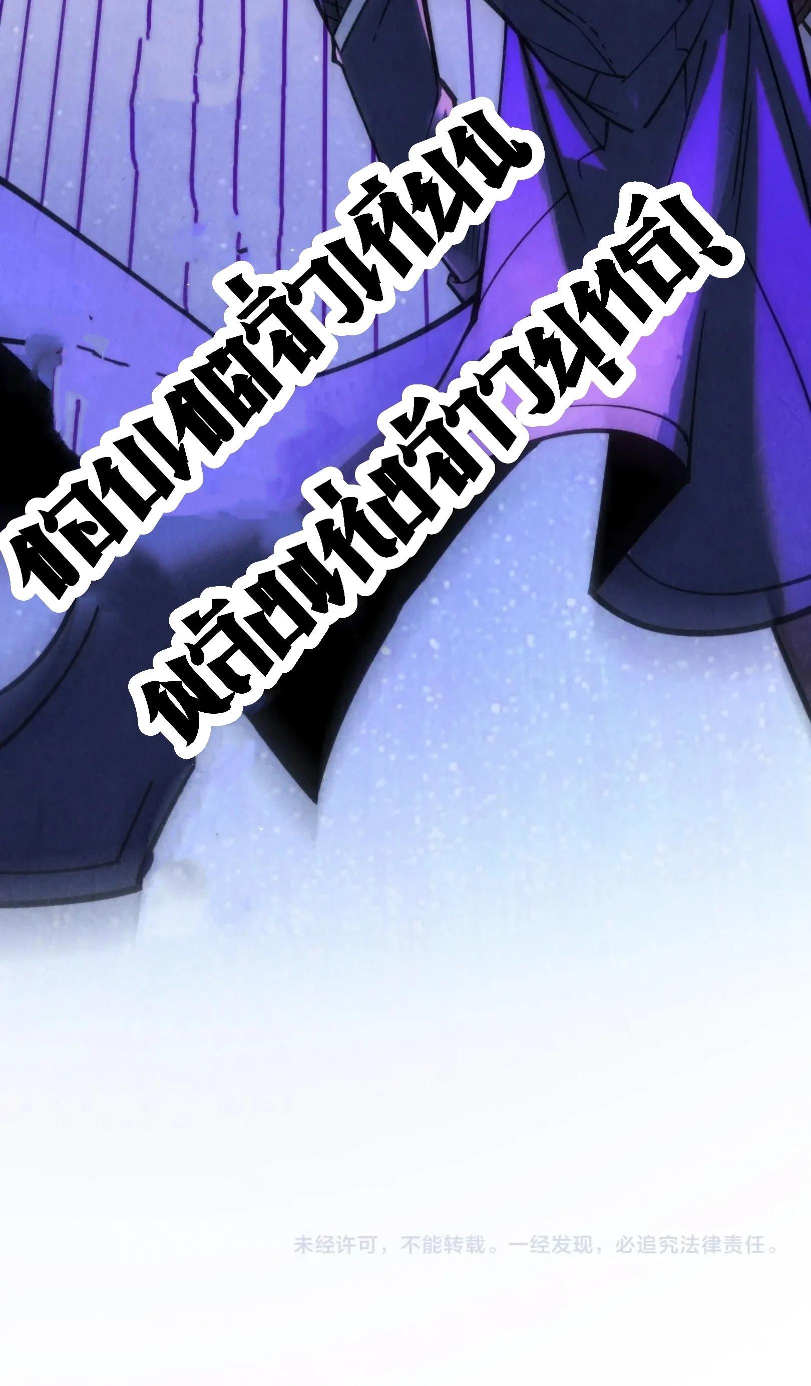 Manga-lc-com อ่านมังงะ อ่านการ์ตูน ออนไลน์ ฟรี The Eternal Supreme ตอนที่ 1 2 3 4 5 6 7 8 9 10 11 12 13 14 ฟรี ไม่มีโฆษณา Manga-lc - อ่าน มังงะ อ่าน การ์ตูน ออนไลน์ อ่านมังงะ ฟรี