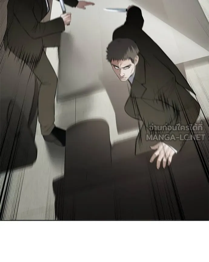 Baek XX ตอนที่ 119 รูปที่ 118