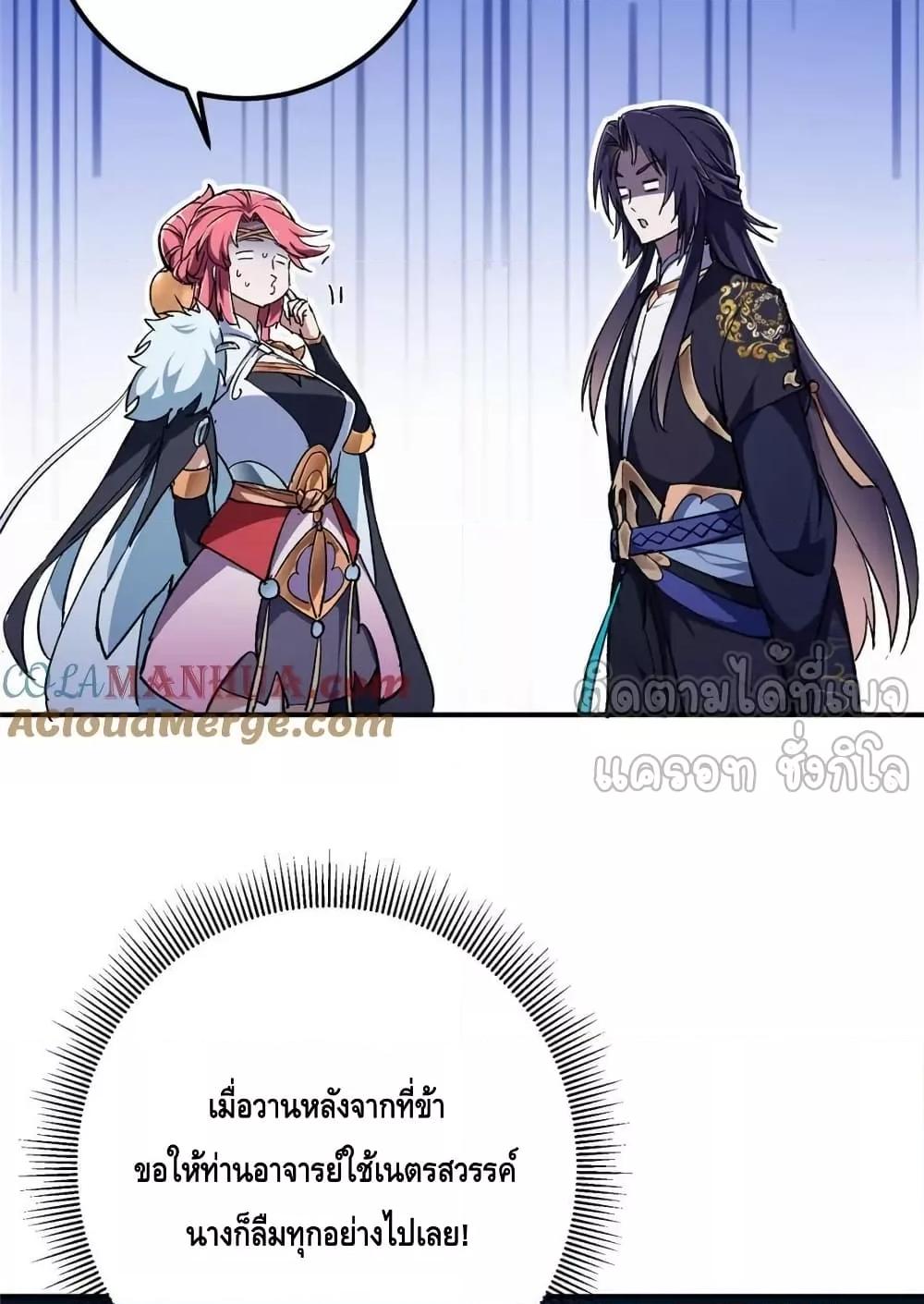 Manga-lc-com อ่านมังงะ อ่านการ์ตูน ออนไลน์ ฟรี KeepALowProf ตอนที่ 1 2 3 4 5 6 7 8 9 10 11 12 13 14 ฟรี ไม่มีโฆษณา Manga-lc - อ่าน มังงะ อ่าน การ์ตูน ออนไลน์ อ่านมังงะ ฟรี