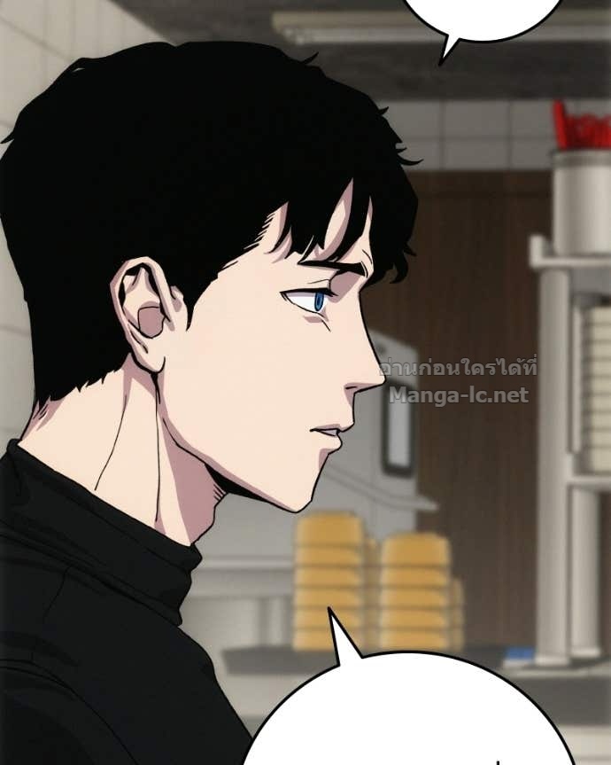 Doujin-Lc- อ่าน โดจิน มังฮวา เกาหลี ญี่ปุ่น จีน แปลไทย บอกมาค่าตัวเท่าไหร่ ตอนที่ 1 2 3 4 5 6 7 8 9 10 11 12 13 14 ฟรี ไม่มีโฆษณา อ่าน โดจิน Manhwa เกาหลี ญี่ปุ่น จีน เรามีครบ คัดมาให้เน้นๆ โดจิน 18+ รับประกันความฟินโดย Doujin Lc