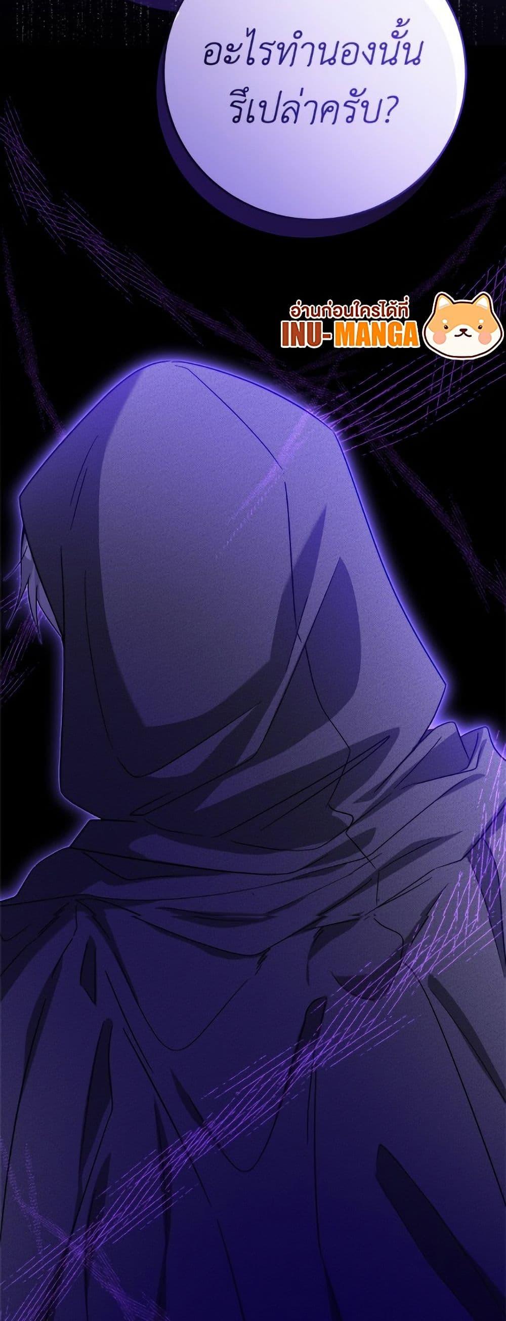 Manga-lc-com อ่านมังงะ อ่านการ์ตูน ออนไลน์ ฟรี The Male Lead is in Charge of the Successor ตอนที่ 1 2 3 4 5 6 7 8 9 10 11 12 13 14 ฟรี ไม่มีโฆษณา Manga-lc - อ่าน มังงะ อ่าน การ์ตูน ออนไลน์ อ่านมังงะ ฟรี