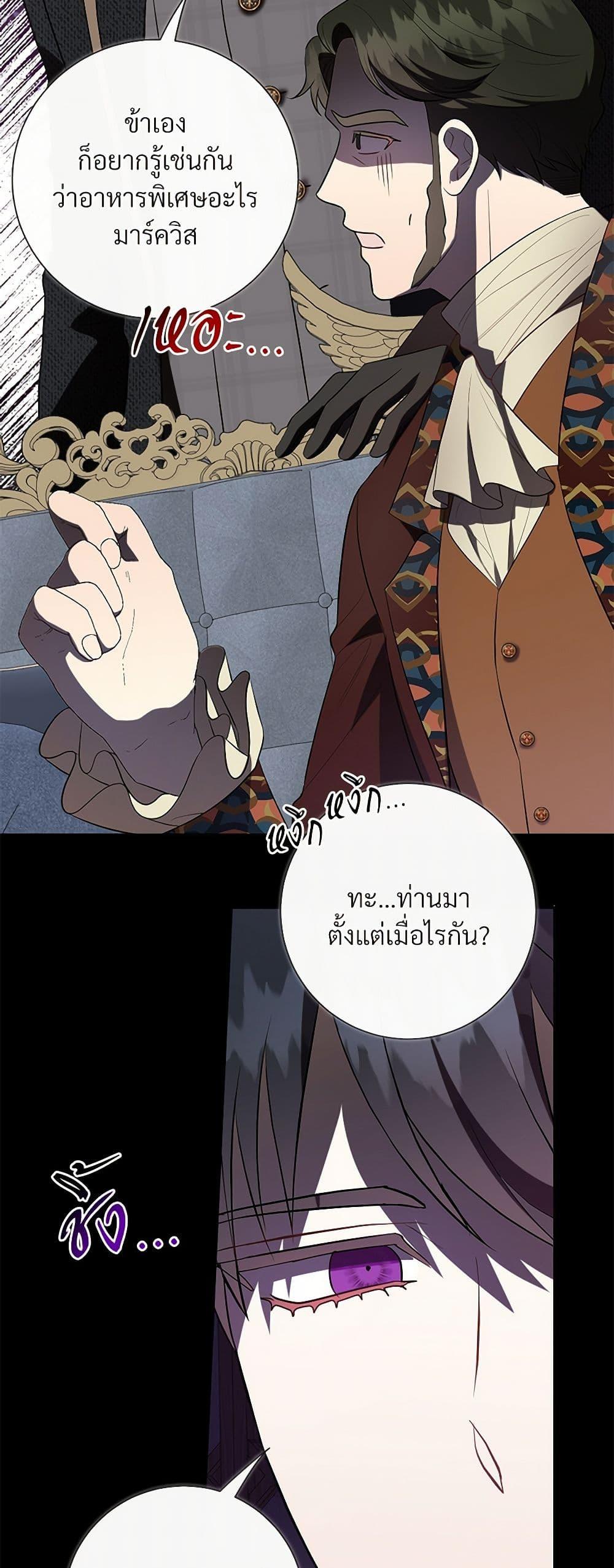 Manga-lc-com อ่านมังงะ อ่านการ์ตูน ออนไลน์ ฟรี Please Don’t Eat Me! ตอนที่ 1 2 3 4 5 6 7 8 9 10 11 12 13 14 ฟรี ไม่มีโฆษณา Manga-lc - อ่าน มังงะ อ่าน การ์ตูน ออนไลน์ อ่านมังงะ ฟรี