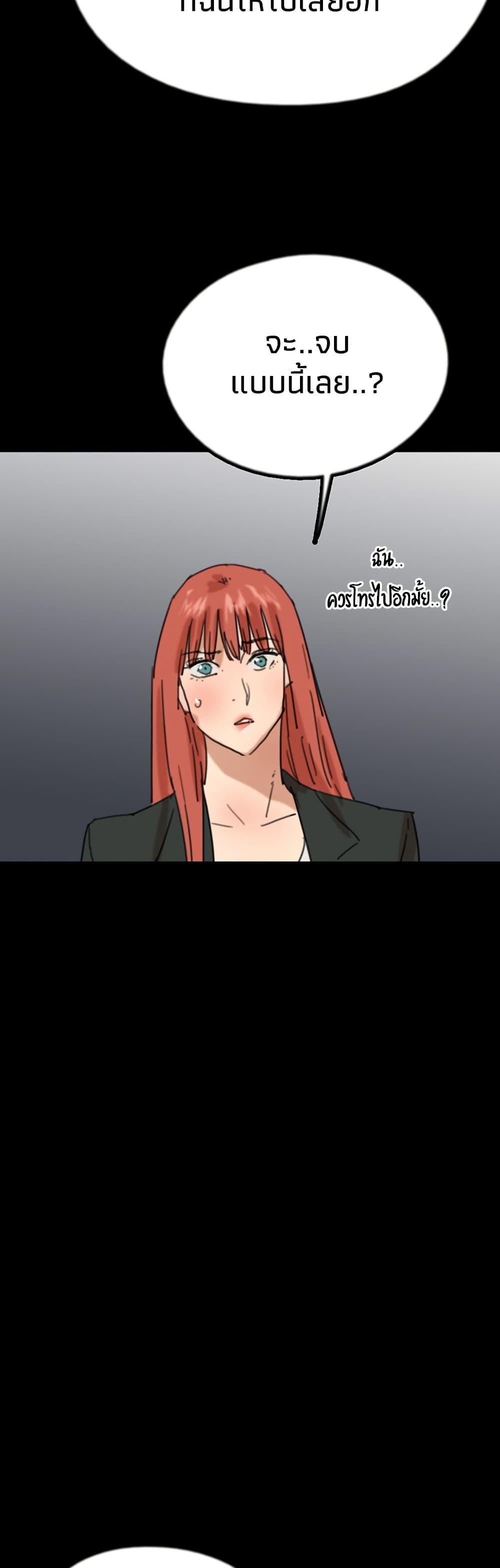 Doujin-Lc- อ่าน โดจิน มังฮวา เกาหลี ญี่ปุ่น จีน แปลไทย Daughters of Benefactors ตอนที่ 1 2 3 4 5 6 7 8 9 10 11 12 13 14 ฟรี ไม่มีโฆษณา อ่าน โดจิน Manhwa เกาหลี ญี่ปุ่น จีน เรามีครบ คัดมาให้เน้นๆ โดจิน 18+ รับประกันความฟินโดย  Doujin Lc